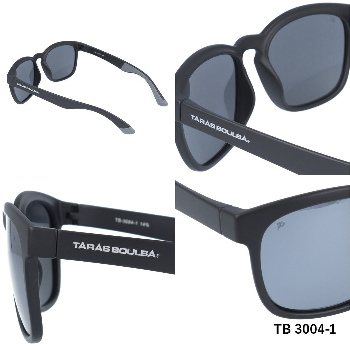 タラスブルバ 偏光 サングラス ミラーレンズ アジアンフィット TARAS BOULBA TB 3004 全2カラー 53サイズ ウェリントン型 メンズ レディース UVカット 紫外線 カラーサングラス ブランド 人気 定番 アウトドア 釣り 海 川 フィッシング ドライブ レジャー