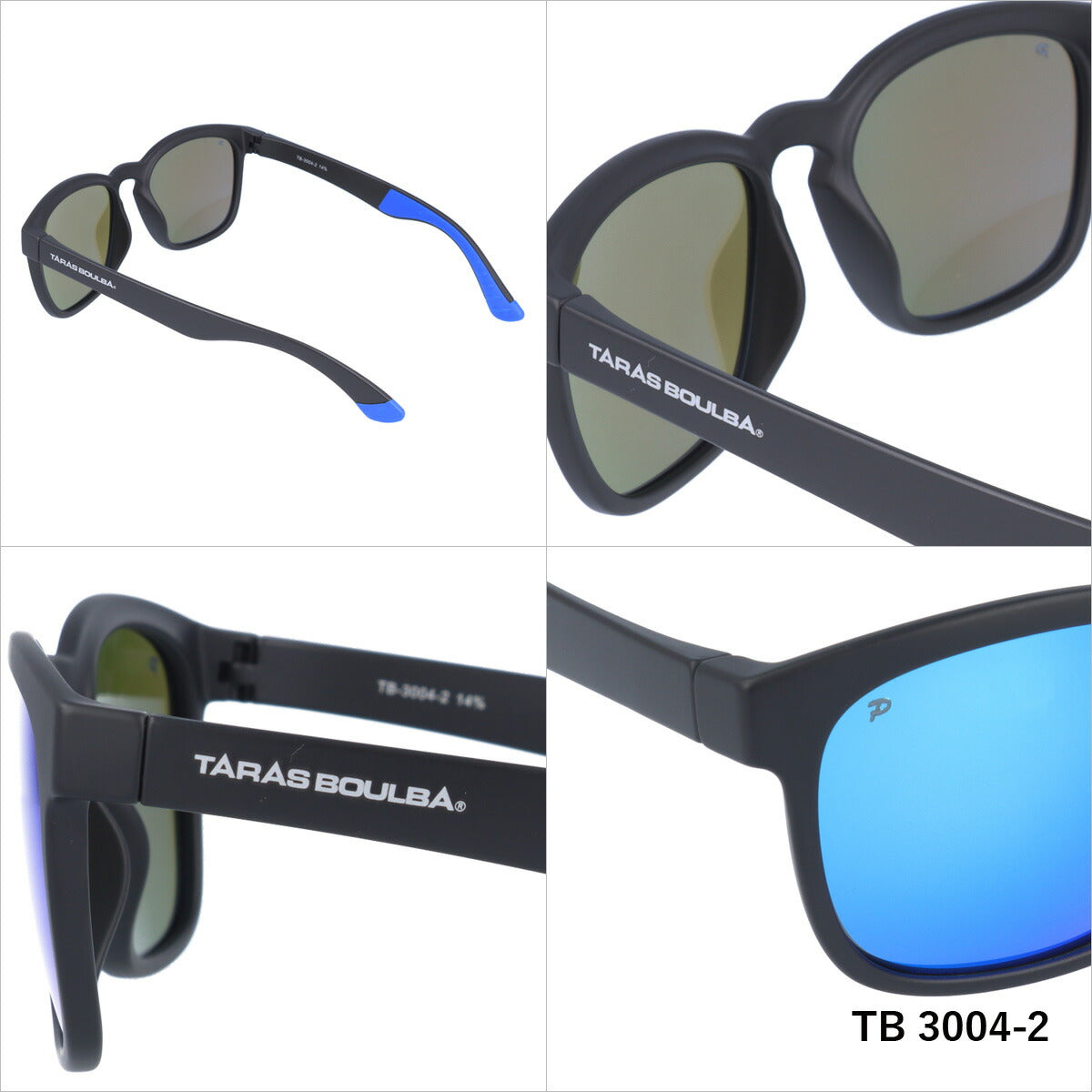 タラスブルバ 偏光 サングラス ミラーレンズ アジアンフィット TARAS BOULBA TB 3004 全2カラー 53サイズ ウェリントン型 メンズ レディース UVカット 紫外線 カラーサングラス ブランド 人気 定番 アウトドア 釣り 海 川 フィッシング ドライブ レジャー