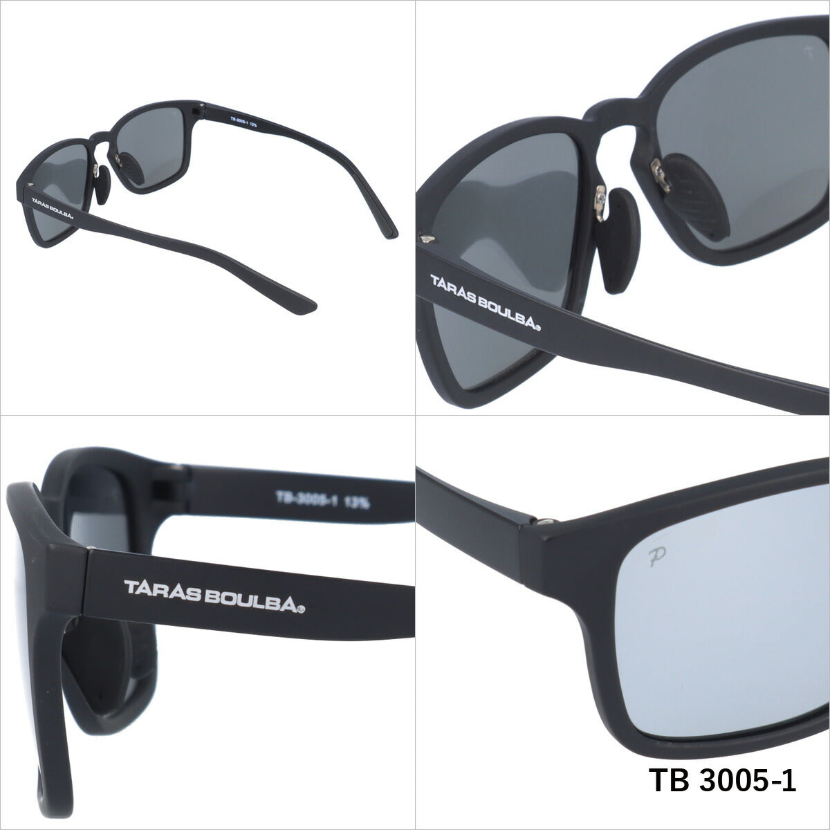 タラスブルバ 偏光 サングラス ミラーレンズ フレキシブルノーズパッド TARAS BOULBA TB 3005 全3カラー 51サイズ ウェリントン型 メンズ レディース UVカット 紫外線 カラーサングラス ブランド 人気 定番 アウトドア 釣り 海 川 フィッシング ドライブ レジャー