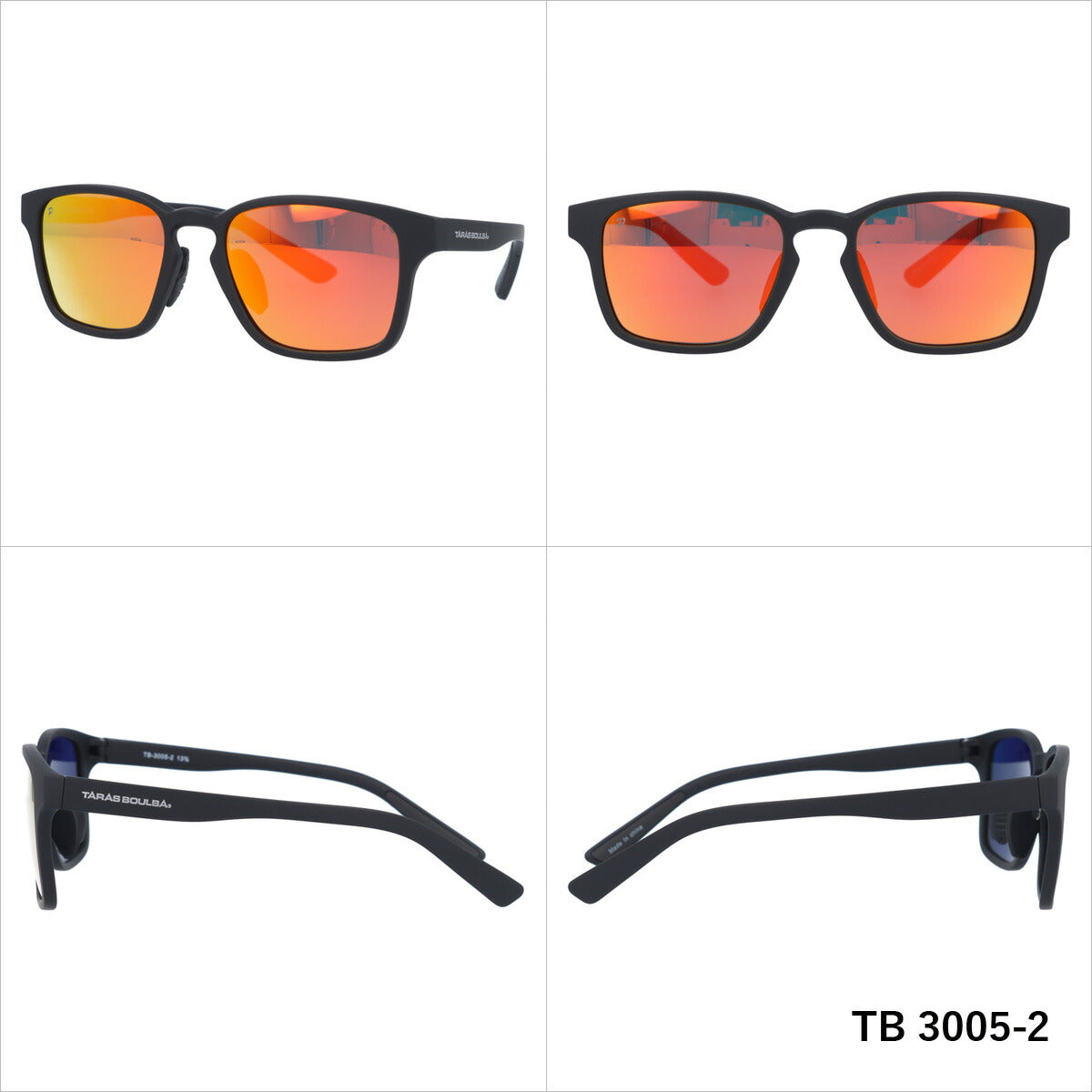 タラスブルバ 偏光 サングラス ミラーレンズ フレキシブルノーズパッド TARAS BOULBA TB 3005 全3カラー 51サイズ ウェリントン型 メンズ レディース UVカット 紫外線 カラーサングラス ブランド 人気 定番 アウトドア 釣り 海 川 フィッシング ドライブ レジャー