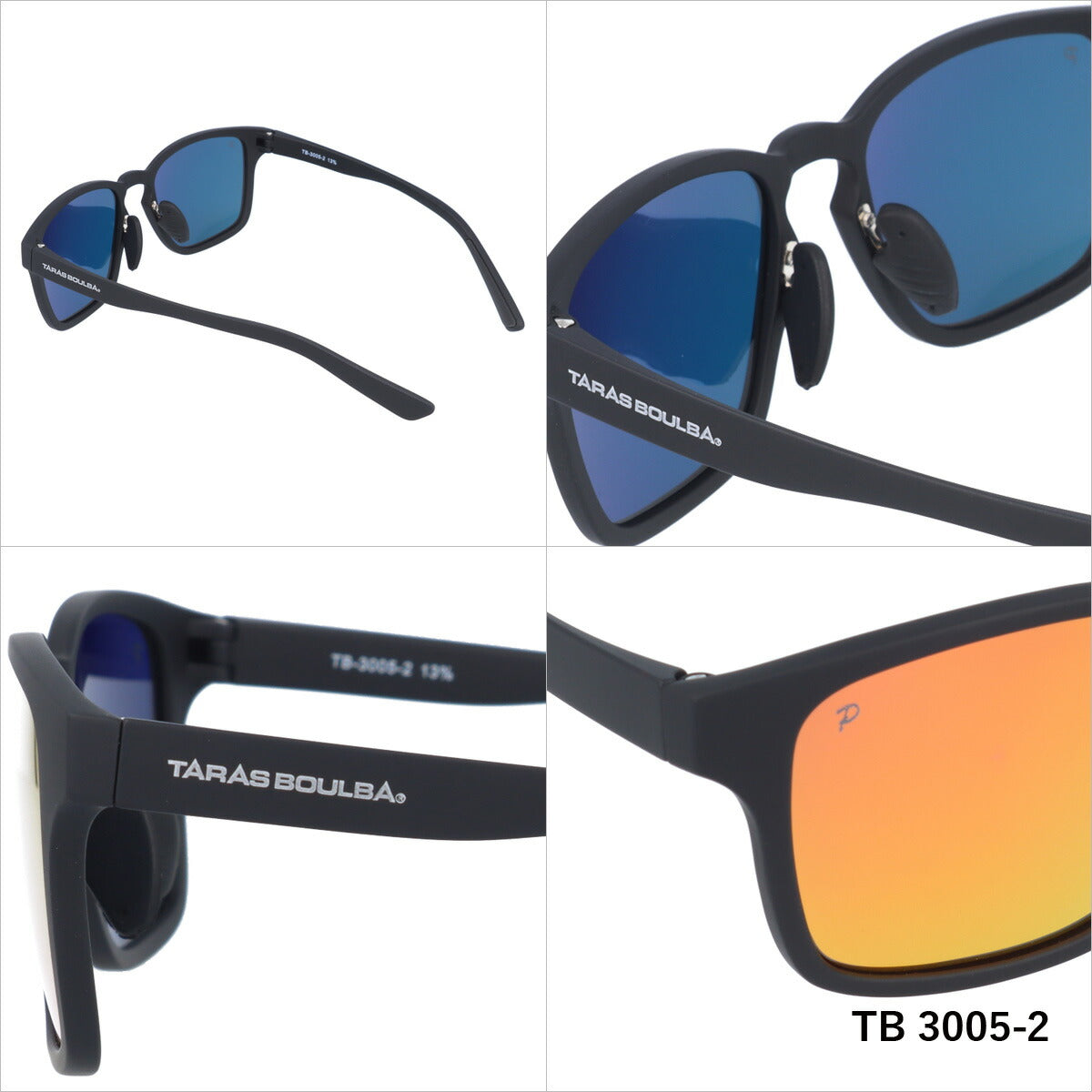タラスブルバ 偏光 サングラス ミラーレンズ フレキシブルノーズパッド TARAS BOULBA TB 3005 全3カラー 51サイズ ウェリントン型 メンズ レディース UVカット 紫外線 カラーサングラス ブランド 人気 定番 アウトドア 釣り 海 川 フィッシング ドライブ レジャー