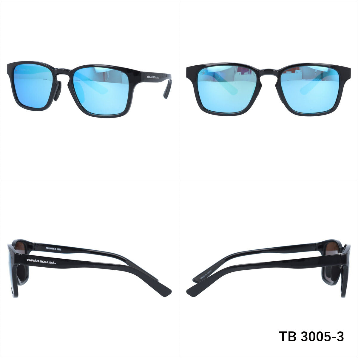 タラスブルバ 偏光 サングラス ミラーレンズ フレキシブルノーズパッド TARAS BOULBA TB 3005 全3カラー 51サイズ ウェリントン型 メンズ レディース UVカット 紫外線 カラーサングラス ブランド 人気 定番 アウトドア 釣り 海 川 フィッシング ドライブ レジャー