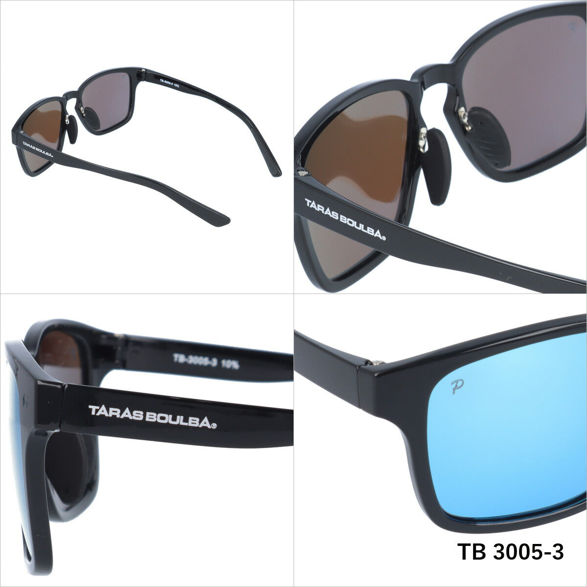 タラスブルバ 偏光 サングラス ミラーレンズ フレキシブルノーズパッド TARAS BOULBA TB 3005 全3カラー 51サイズ ウェリントン型 メンズ レディース UVカット 紫外線 カラーサングラス ブランド 人気 定番 アウトドア 釣り 海 川 フィッシング ドライブ レジャー