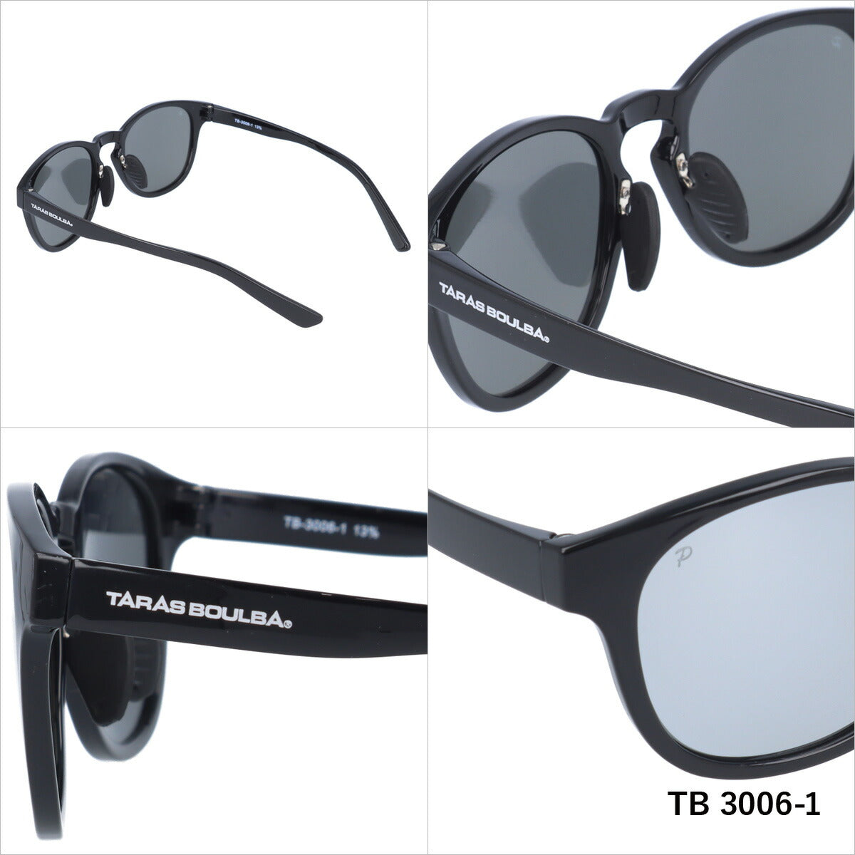 タラスブルバ 偏光 サングラス ミラーレンズ フレキシブルノーズパッド TARAS BOULBA TB 3006 全3カラー 50サイズ ボストン型 メンズ レディース UVカット 紫外線 カラーサングラス ブランド 人気 定番 アウトドア 釣り 海 川 フィッシング ドライブ レジャー