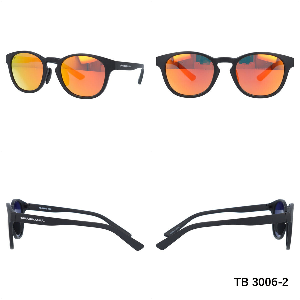 タラスブルバ 偏光 サングラス ミラーレンズ フレキシブルノーズパッド TARAS BOULBA TB 3006 全3カラー 50サイズ ボストン型 メンズ レディース UVカット 紫外線 カラーサングラス ブランド 人気 定番 アウトドア 釣り 海 川 フィッシング ドライブ レジャー