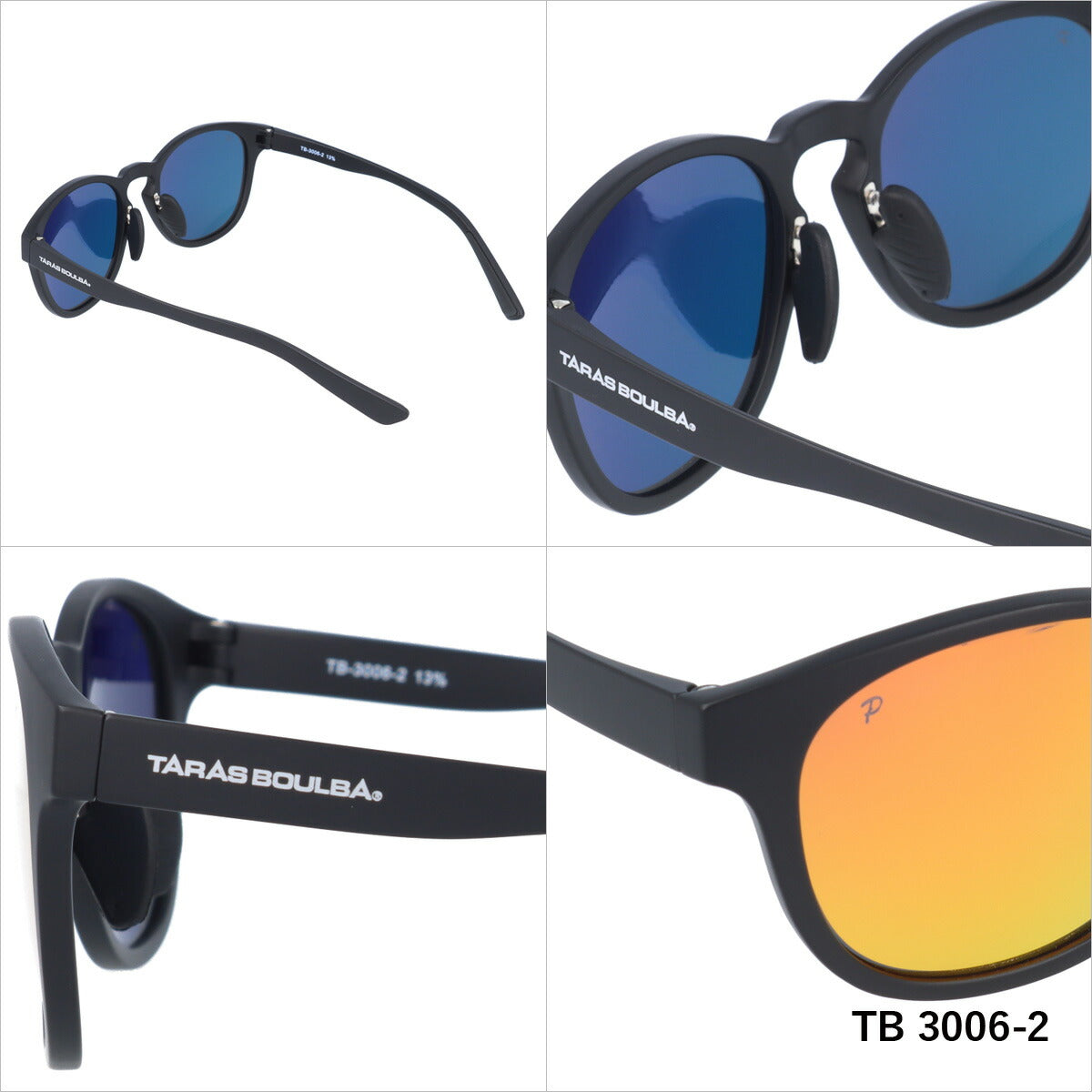 タラスブルバ 偏光 サングラス ミラーレンズ フレキシブルノーズパッド TARAS BOULBA TB 3006 全3カラー 50サイズ ボストン型 メンズ レディース UVカット 紫外線 カラーサングラス ブランド 人気 定番 アウトドア 釣り 海 川 フィッシング ドライブ レジャー