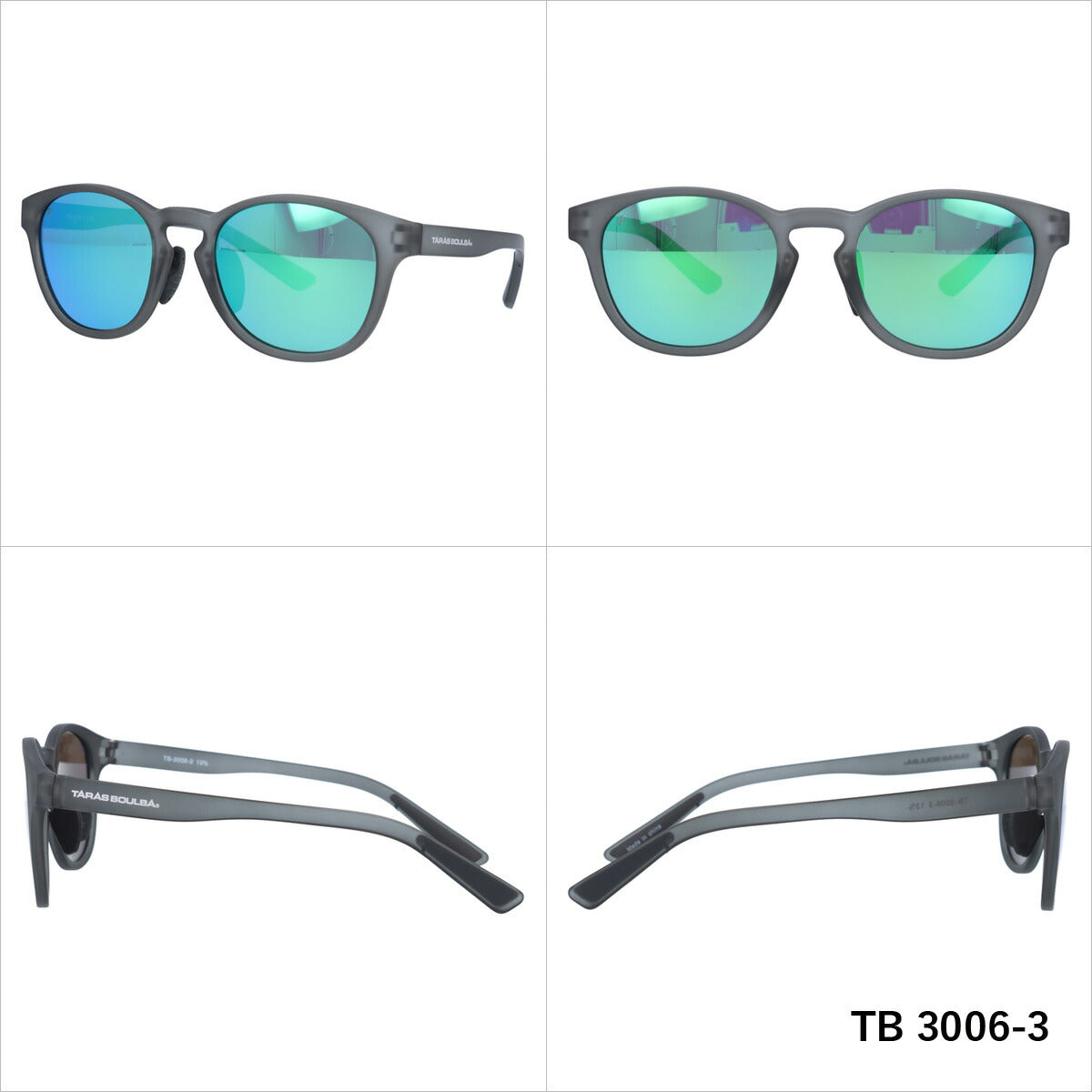 タラスブルバ 偏光 サングラス ミラーレンズ フレキシブルノーズパッド TARAS BOULBA TB 3006 全3カラー 50サイズ ボストン型 メンズ レディース UVカット 紫外線 カラーサングラス ブランド 人気 定番 アウトドア 釣り 海 川 フィッシング ドライブ レジャー