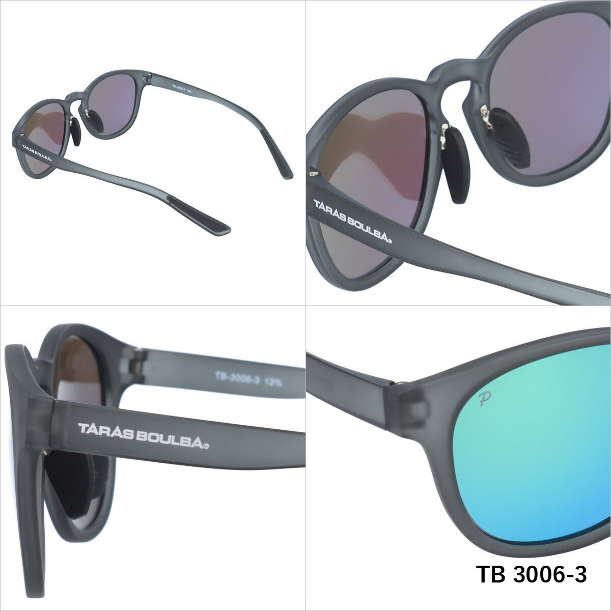 タラスブルバ 偏光 サングラス ミラーレンズ フレキシブルノーズパッド TARAS BOULBA TB 3006 全3カラー 50サイズ ボストン型 メンズ レディース UVカット 紫外線 カラーサングラス ブランド 人気 定番 アウトドア 釣り 海 川 フィッシング ドライブ レジャー