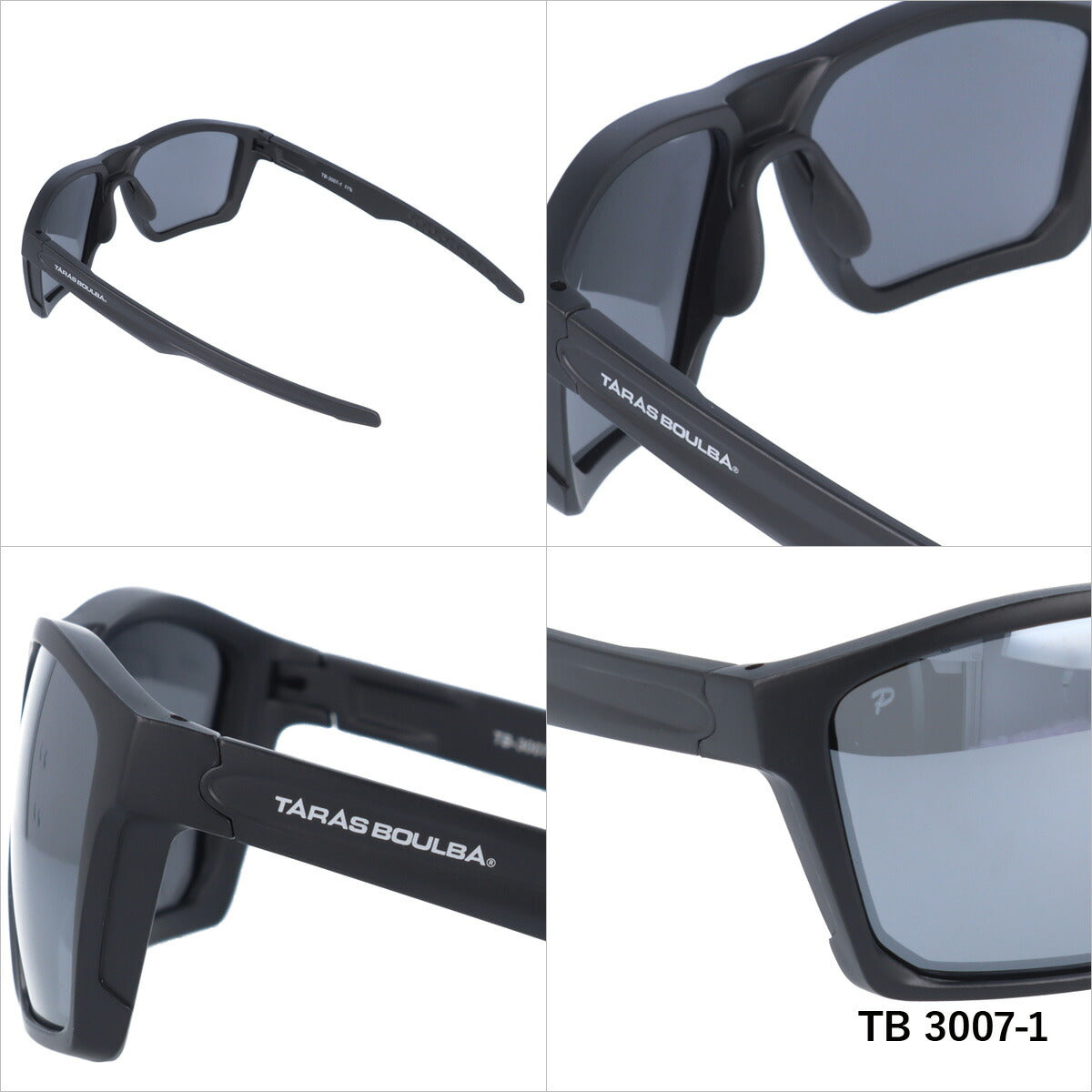 タラスブルバ 偏光 サングラス ミラーレンズ アジアンフィット TARAS BOULBA TB 3007 全2カラー 58サイズ ウェリントン型 メンズ レディース UVカット 紫外線 カラーサングラス ブランド 人気 定番 アウトドア 釣り 海 川 フィッシング ドライブ レジャー