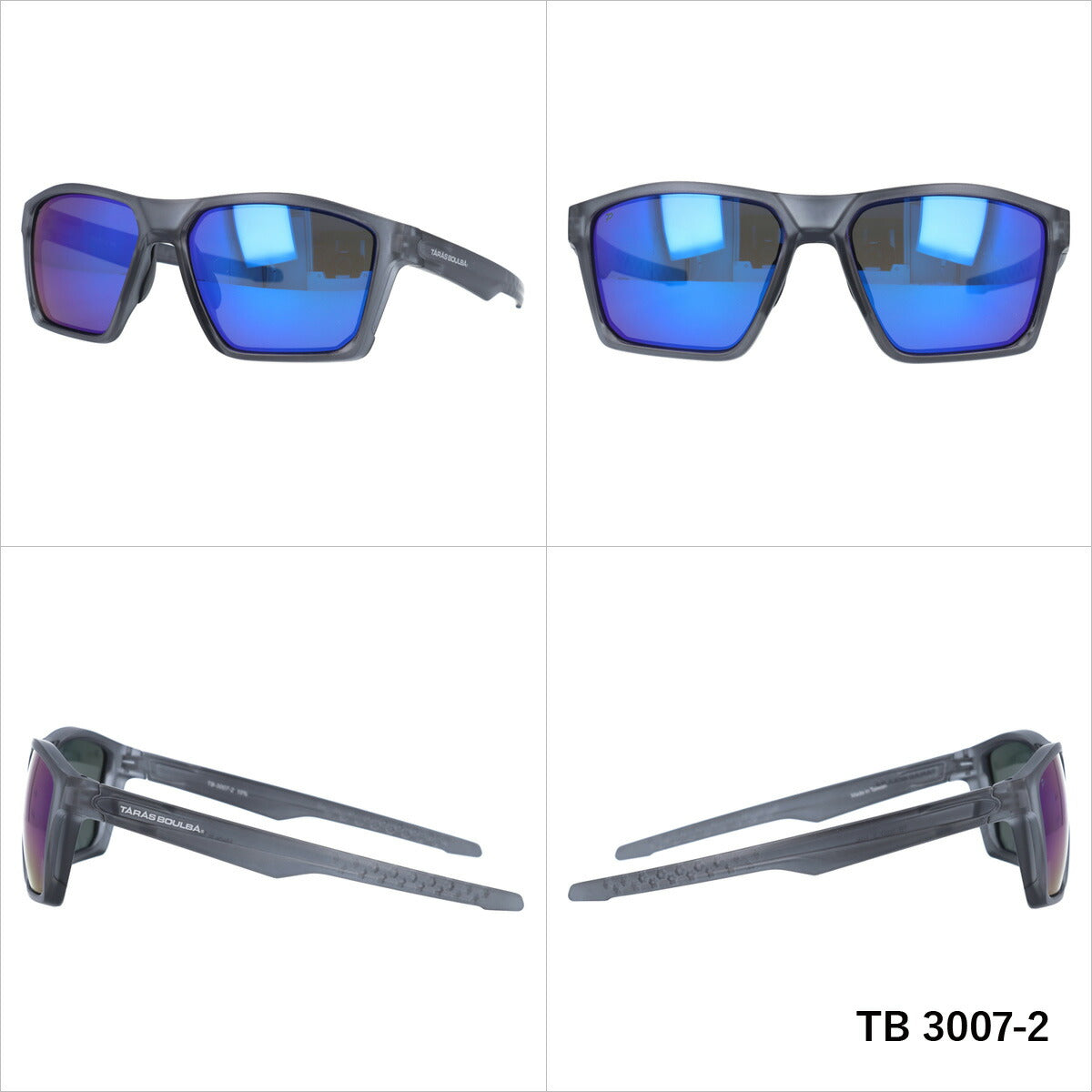 タラスブルバ 偏光 サングラス ミラーレンズ アジアンフィット TARAS BOULBA TB 3007 全2カラー 58サイズ ウェリントン型 メンズ レディース UVカット 紫外線 カラーサングラス ブランド 人気 定番 アウトドア 釣り 海 川 フィッシング ドライブ レジャー