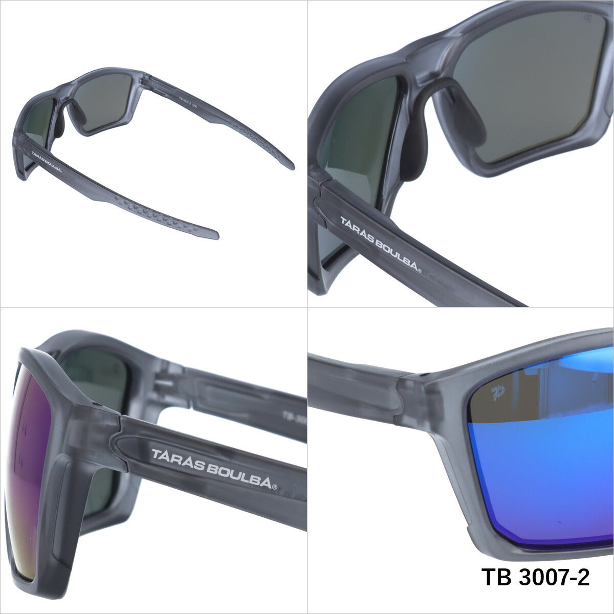タラスブルバ 偏光 サングラス ミラーレンズ アジアンフィット TARAS BOULBA TB 3007 全2カラー 58サイズ ウェリントン型 メンズ レディース UVカット 紫外線 カラーサングラス ブランド 人気 定番 アウトドア 釣り 海 川 フィッシング ドライブ レジャー