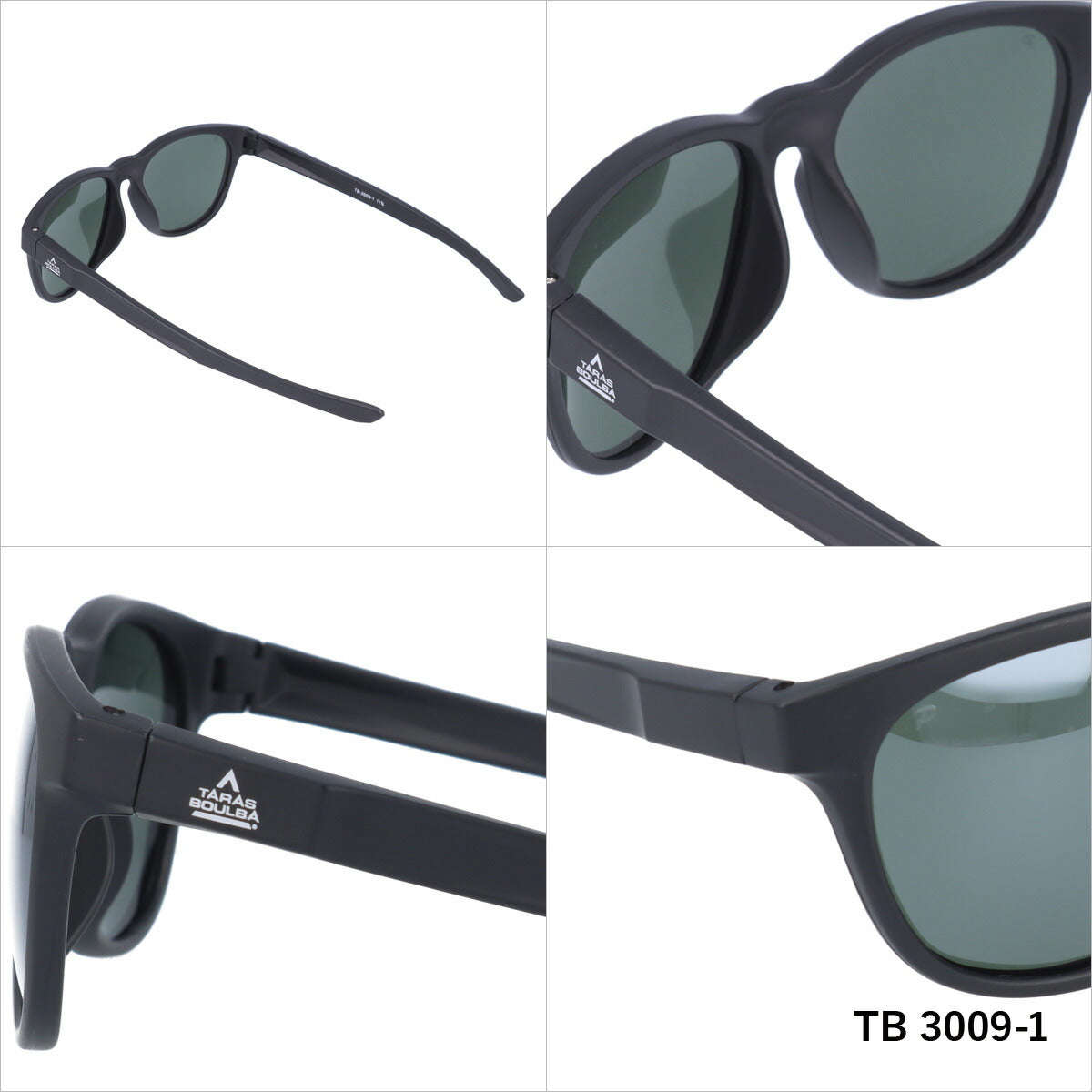 タラスブルバ 偏光 サングラス ミラーレンズ アジアンフィット TARAS BOULBA TB 3009 全3カラー 53サイズ ウェリントン型 メンズ レディース UVカット 紫外線 カラーサングラス ブランド 人気 定番 アウトドア 釣り 海 川 フィッシング ドライブ レジャー