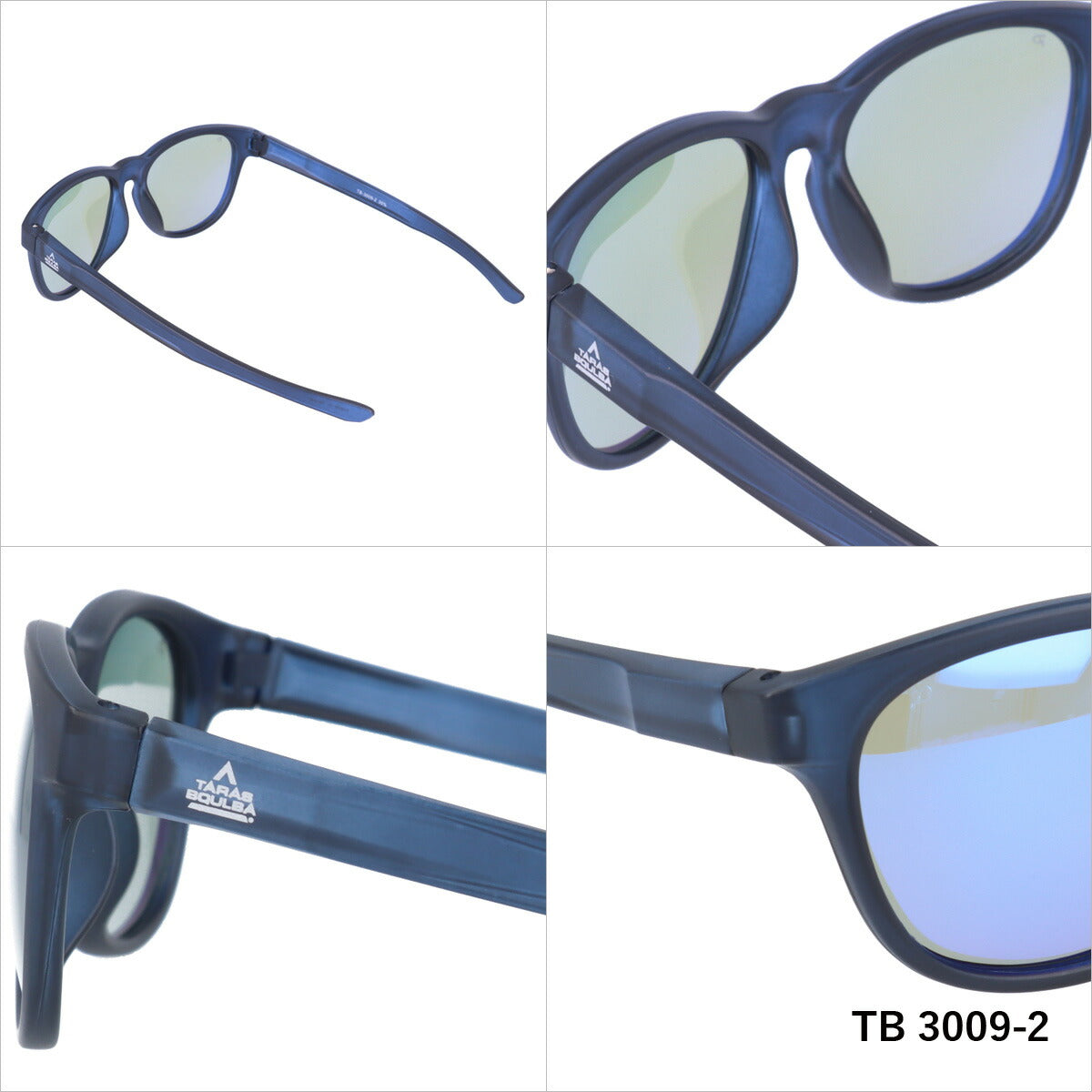 タラスブルバ 偏光 サングラス ミラーレンズ アジアンフィット TARAS BOULBA TB 3009 全3カラー 53サイズ ウェリントン型 メンズ レディース UVカット 紫外線 カラーサングラス ブランド 人気 定番 アウトドア 釣り 海 川 フィッシング ドライブ レジャー