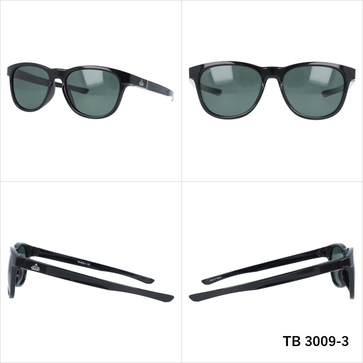タラスブルバ 偏光 サングラス ミラーレンズ アジアンフィット TARAS BOULBA TB 3009 全3カラー 53サイズ ウェリントン型 メンズ レディース UVカット 紫外線 カラーサングラス ブランド 人気 定番 アウトドア 釣り 海 川 フィッシング ドライブ レジャー