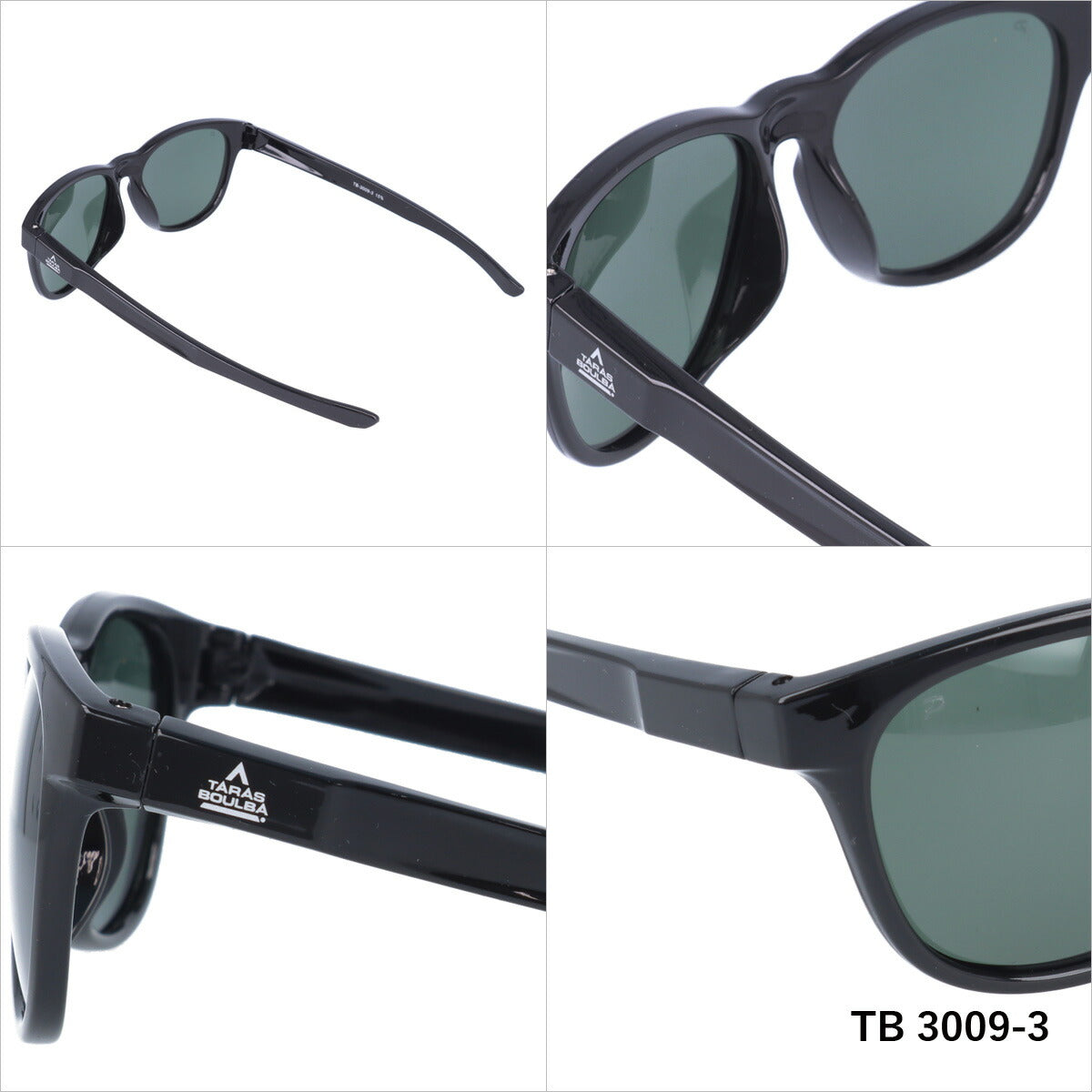 タラスブルバ 偏光 サングラス ミラーレンズ アジアンフィット TARAS BOULBA TB 3009 全3カラー 53サイズ ウェリントン型 メンズ レディース UVカット 紫外線 カラーサングラス ブランド 人気 定番 アウトドア 釣り 海 川 フィッシング ドライブ レジャー