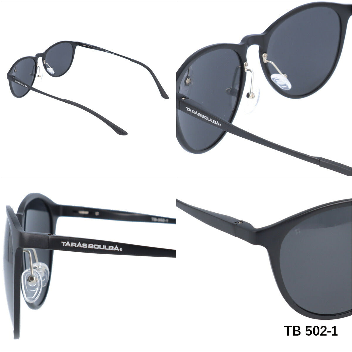 タラスブルバ 偏光 サングラス ミラーレンズ フレキシブルノーズパッド TARAS BOULBA TB 502 全3カラー 55サイズ ボストン型 メンズ レディース UVカット 紫外線 カラーサングラス ブランド 人気 定番 アウトドア 釣り 海 川 フィッシング ドライブ レジャー