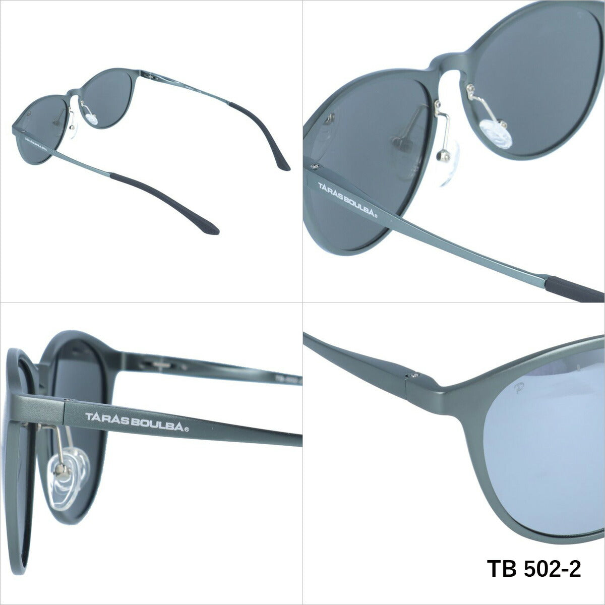 タラスブルバ 偏光 サングラス ミラーレンズ フレキシブルノーズパッド TARAS BOULBA TB 502 全3カラー 55サイズ ボストン型 メンズ レディース UVカット 紫外線 カラーサングラス ブランド 人気 定番 アウトドア 釣り 海 川 フィッシング ドライブ レジャー