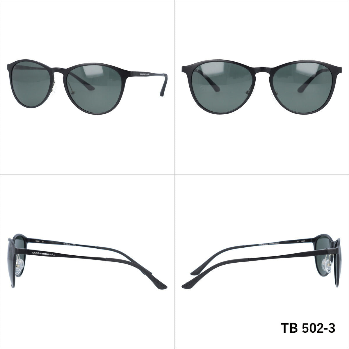 タラスブルバ 偏光 サングラス ミラーレンズ フレキシブルノーズパッド TARAS BOULBA TB 502 全3カラー 55サイズ ボストン型 メンズ レディース UVカット 紫外線 カラーサングラス ブランド 人気 定番 アウトドア 釣り 海 川 フィッシング ドライブ レジャー
