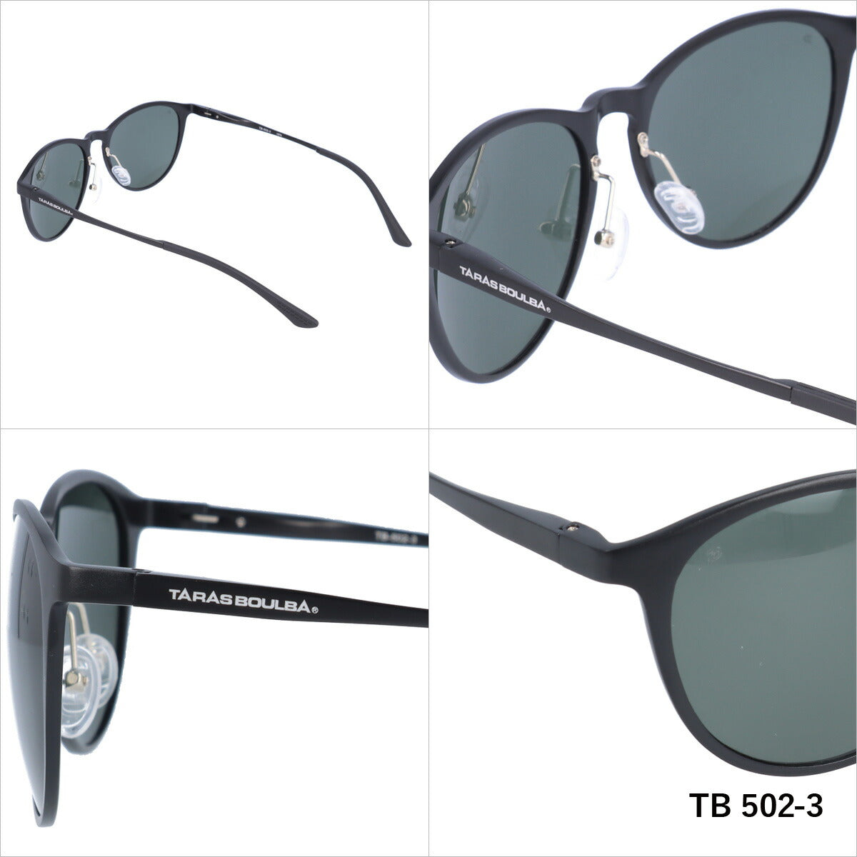 タラスブルバ 偏光 サングラス ミラーレンズ フレキシブルノーズパッド TARAS BOULBA TB 502 全3カラー 55サイズ ボストン型 メンズ レディース UVカット 紫外線 カラーサングラス ブランド 人気 定番 アウトドア 釣り 海 川 フィッシング ドライブ レジャー