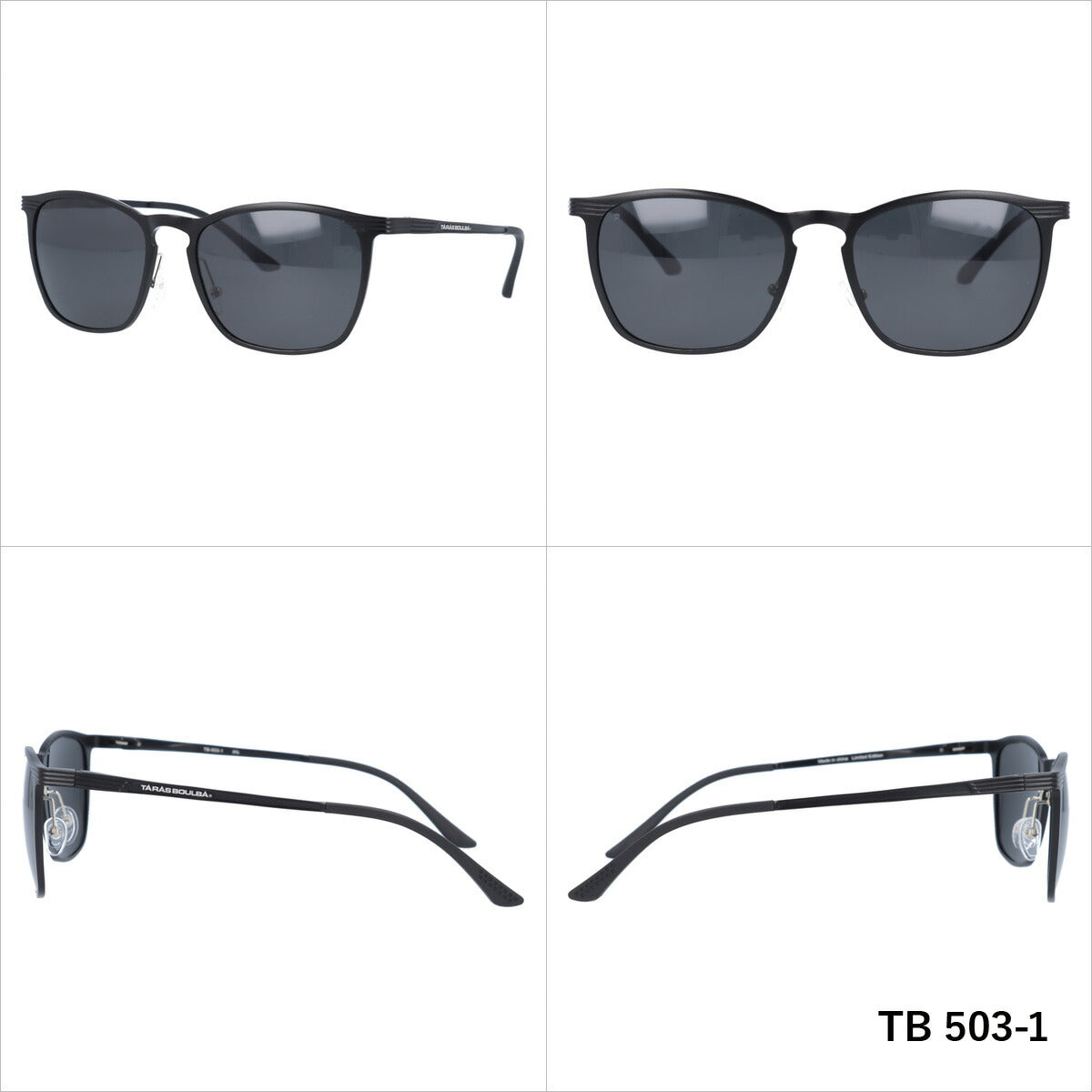 タラスブルバ 偏光 サングラス ミラーレンズ フレキシブルノーズパッド TARAS BOULBA TB 503 全3カラー 59サイズ ウェリントン型 メンズ レディース UVカット 紫外線 カラーサングラス ブランド 人気 定番 アウトドア 釣り 海 川 フィッシング ドライブ レジャー