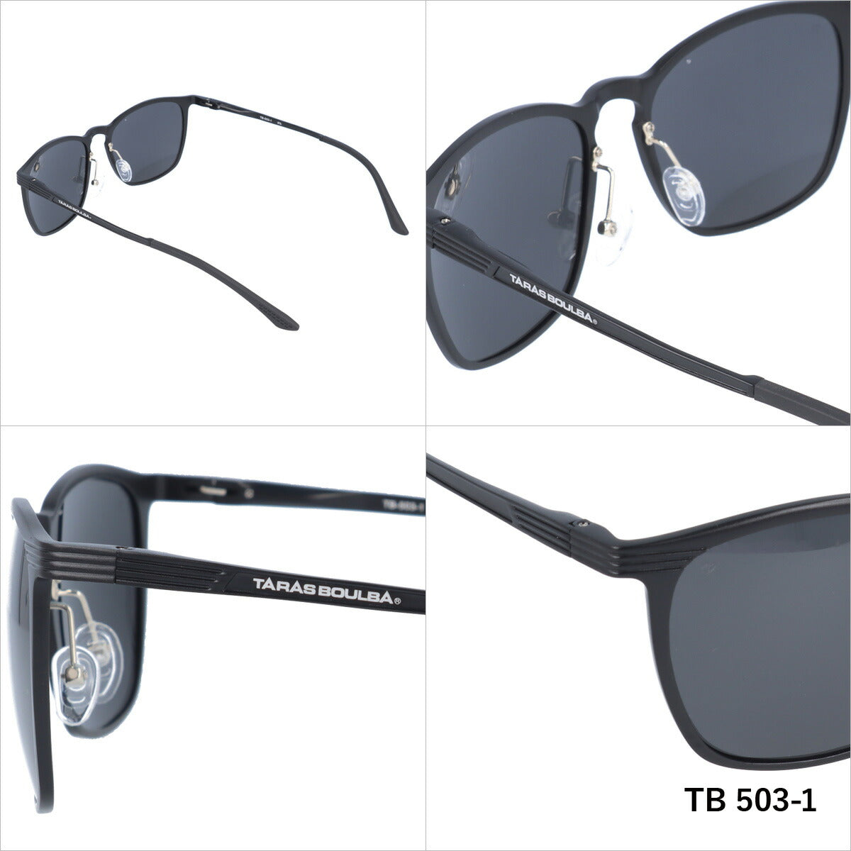 タラスブルバ 偏光 サングラス ミラーレンズ フレキシブルノーズパッド TARAS BOULBA TB 503 全3カラー 59サイズ ウェリントン型 メンズ レディース UVカット 紫外線 カラーサングラス ブランド 人気 定番 アウトドア 釣り 海 川 フィッシング ドライブ レジャー