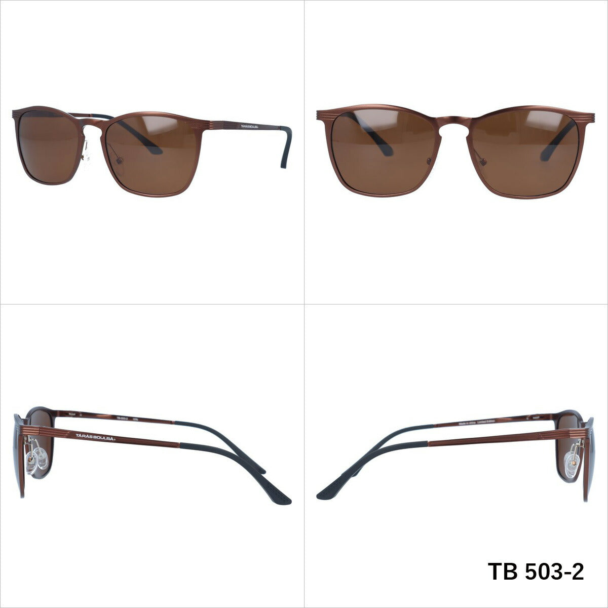 タラスブルバ 偏光 サングラス ミラーレンズ フレキシブルノーズパッド TARAS BOULBA TB 503 全3カラー 59サイズ ウェリントン型 メンズ レディース UVカット 紫外線 カラーサングラス ブランド 人気 定番 アウトドア 釣り 海 川 フィッシング ドライブ レジャー