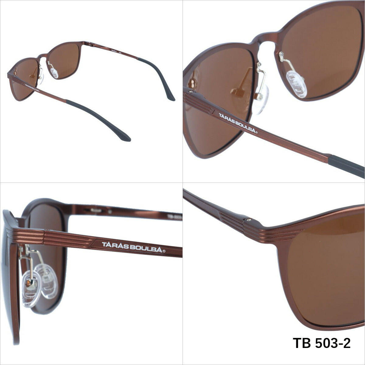 タラスブルバ 偏光 サングラス ミラーレンズ フレキシブルノーズパッド TARAS BOULBA TB 503 全3カラー 59サイズ ウェリントン型 メンズ レディース UVカット 紫外線 カラーサングラス ブランド 人気 定番 アウトドア 釣り 海 川 フィッシング ドライブ レジャー