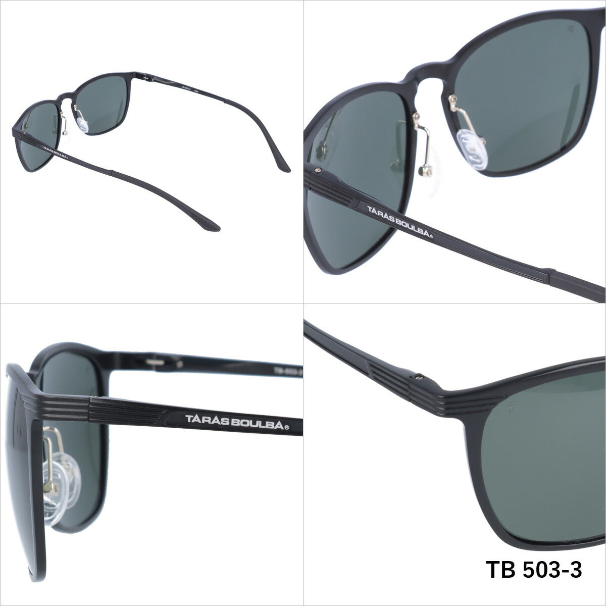 タラスブルバ 偏光 サングラス ミラーレンズ フレキシブルノーズパッド TARAS BOULBA TB 503 全3カラー 59サイズ ウェリントン型 メンズ レディース UVカット 紫外線 カラーサングラス ブランド 人気 定番 アウトドア 釣り 海 川 フィッシング ドライブ レジャー