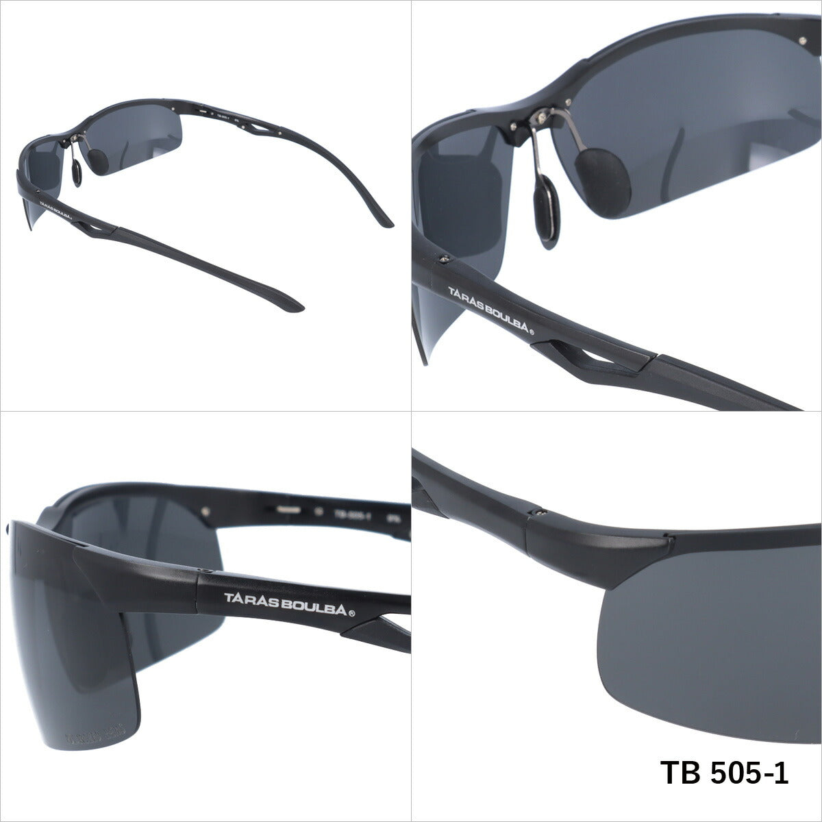 タラスブルバ 偏光 サングラス フレキシブルノーズパッド TARAS BOULBA TB 505 全3カラー 70サイズ スポーツ メンズ レディース UVカット 紫外線 カラーサングラス ブランド 人気 定番 アウトドア 釣り 海 川 フィッシング ドライブ レジャー ラッピング無料
