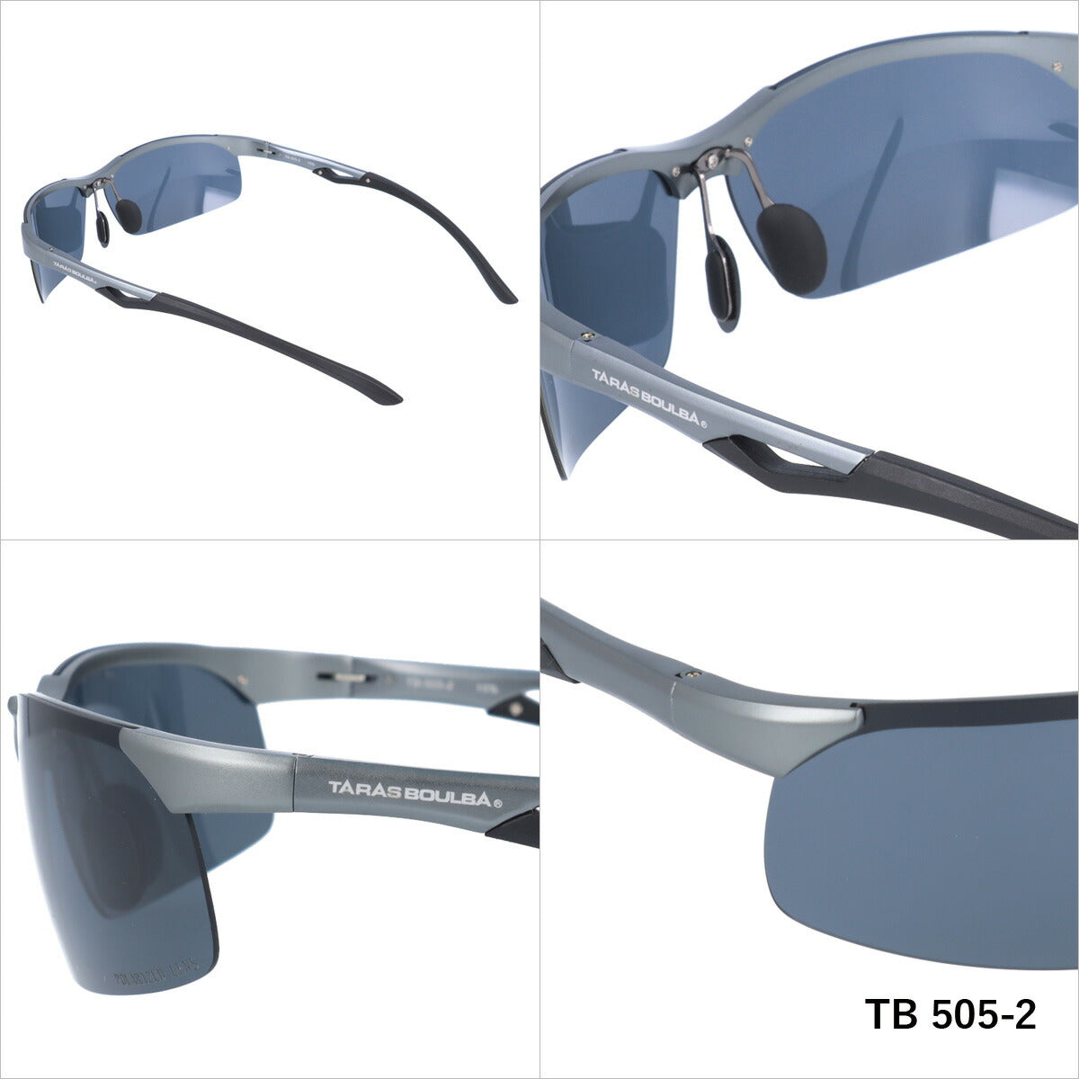 タラスブルバ 偏光 サングラス フレキシブルノーズパッド TARAS BOULBA TB 505 全3カラー 70サイズ スポーツ メンズ レディース UVカット 紫外線 カラーサングラス ブランド 人気 定番 アウトドア 釣り 海 川 フィッシング ドライブ レジャー ラッピング無料