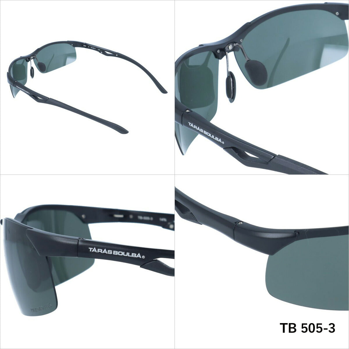 タラスブルバ 偏光 サングラス フレキシブルノーズパッド TARAS BOULBA TB 505 全3カラー 70サイズ スポーツ メンズ レディース UVカット 紫外線 カラーサングラス ブランド 人気 定番 アウトドア 釣り 海 川 フィッシング ドライブ レジャー ラッピング無料