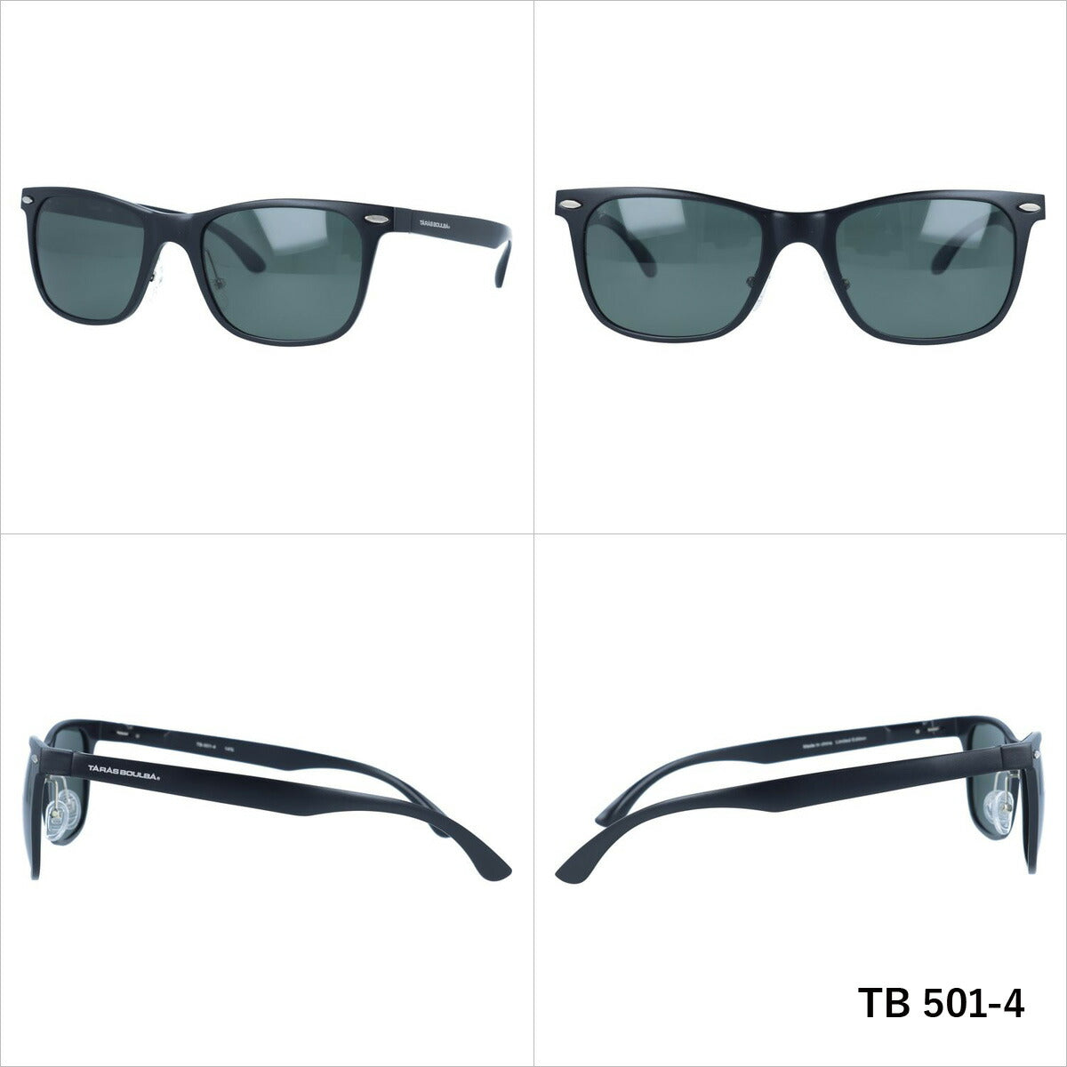 タラスブルバ 偏光サングラス ミラーレンズ TARASBOULBA TB 501 全3カラー 52サイズ ウェリントン メンズ レディース 川 海 釣り フィッシング 運転 ドライブ