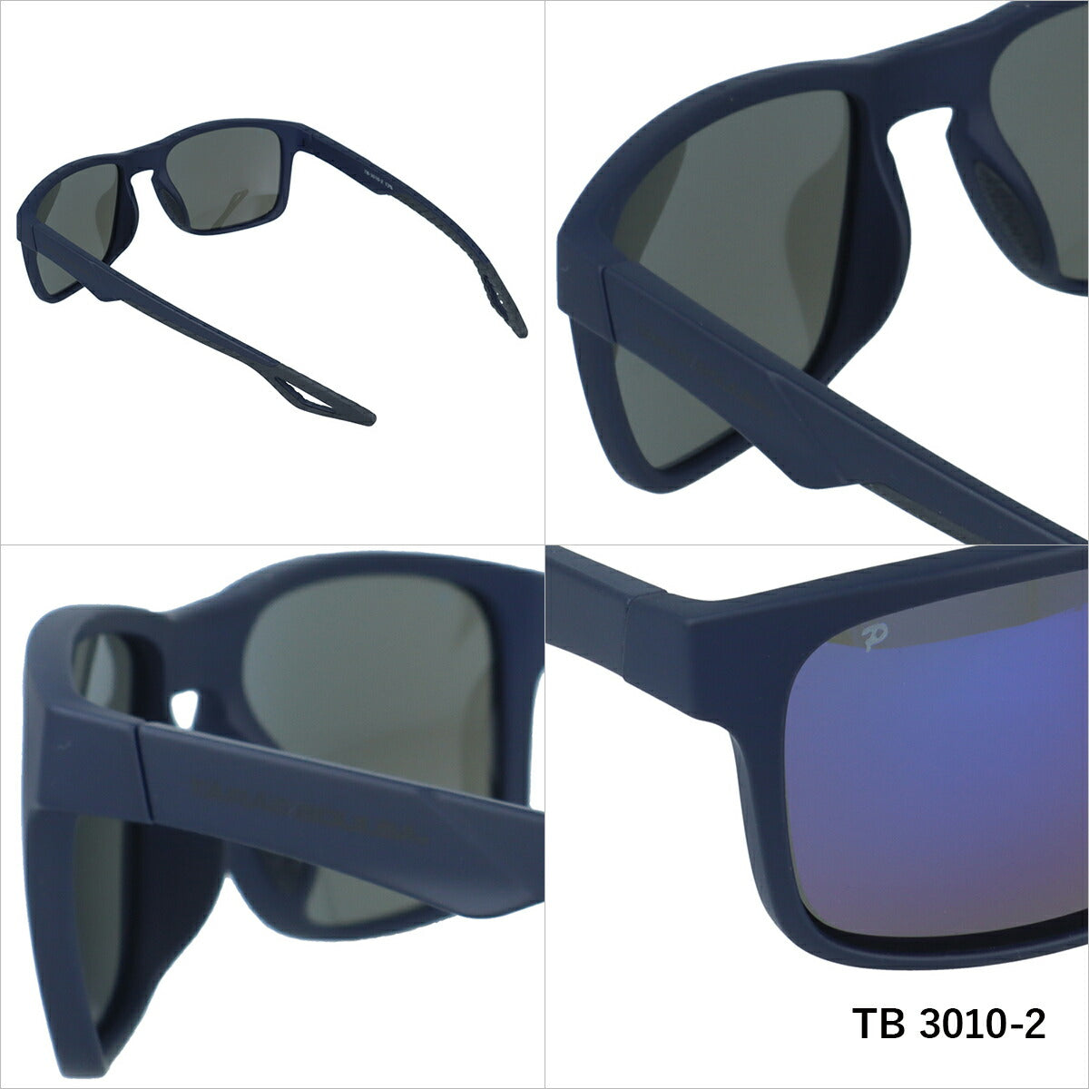 タラスブルバ サングラス 偏光サングラス ミラーレンズ アジアンフィット TARASBOULBA TB3010 55サイズ ウェリントン型 ユニセックス メンズ レディース