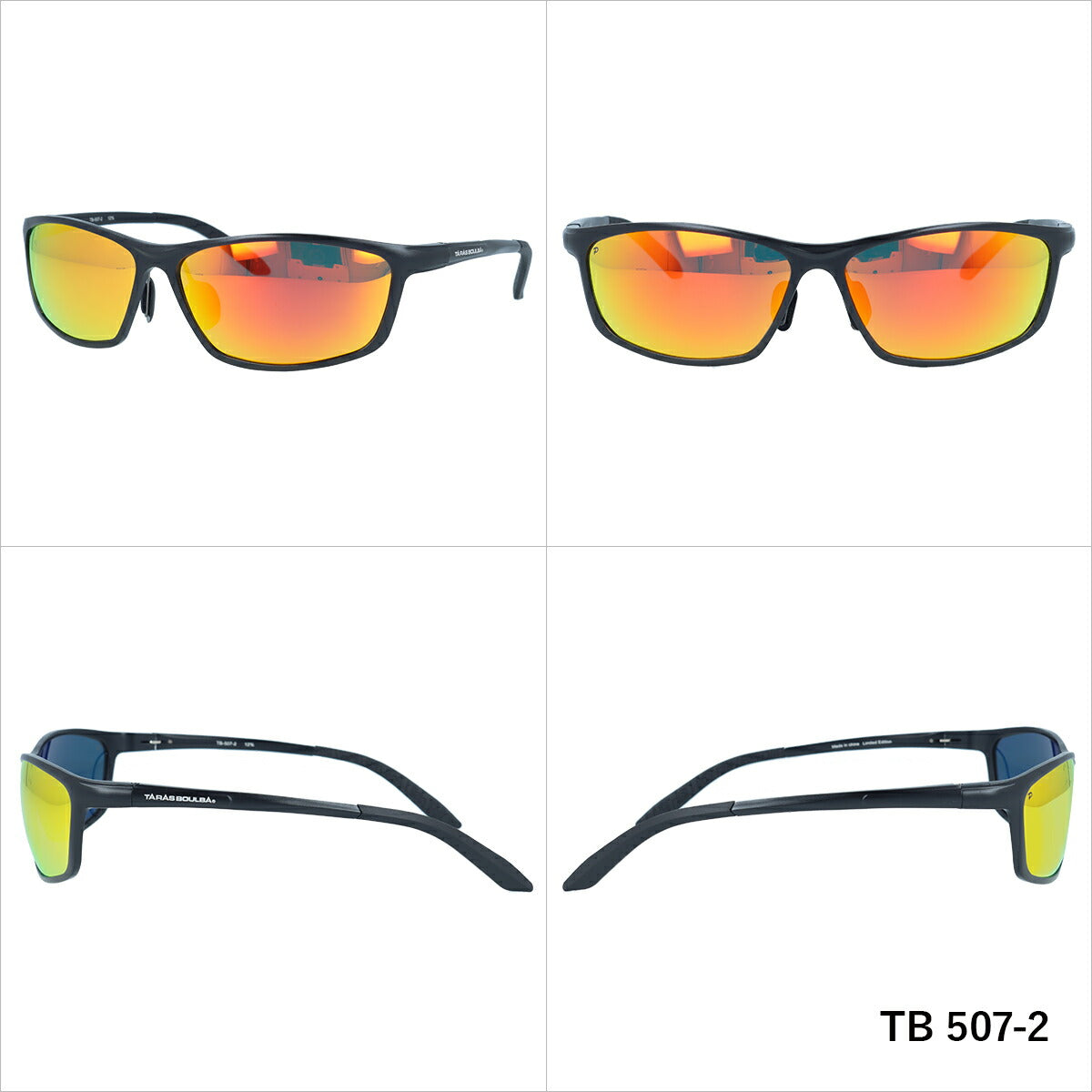 タラスブルバ サングラス 偏光サングラス ミラーレンズ アジアンフィット TARASBOULBA TB507 65サイズ スクエア型 ユニセックス メンズ レディース