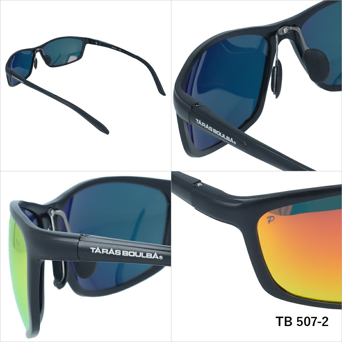 タラスブルバ サングラス 偏光サングラス ミラーレンズ アジアンフィット TARASBOULBA TB507 65サイズ スクエア型 ユニセックス メンズ レディース