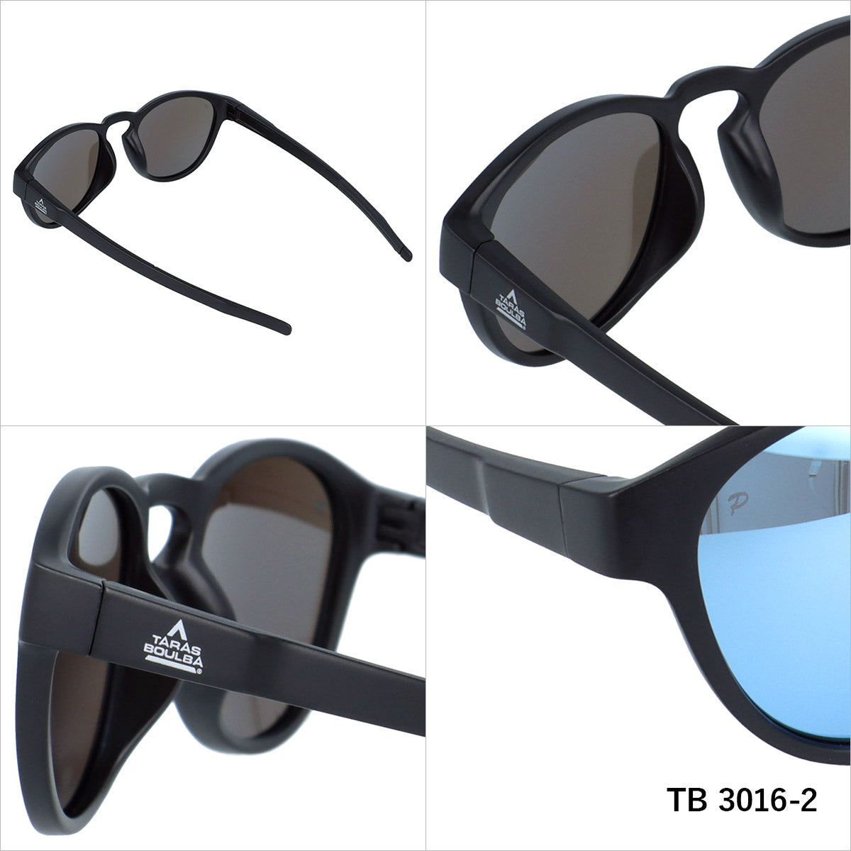 タラスブルバ サングラス 偏光サングラス ミラーレンズ アジアンフィット TARASBOULBA TB3016 全2カラー 51サイズ 国内正規品 ボストン型 反射光をカット ポラライズド 高機能サングラス ユニセックス メンズ レディース