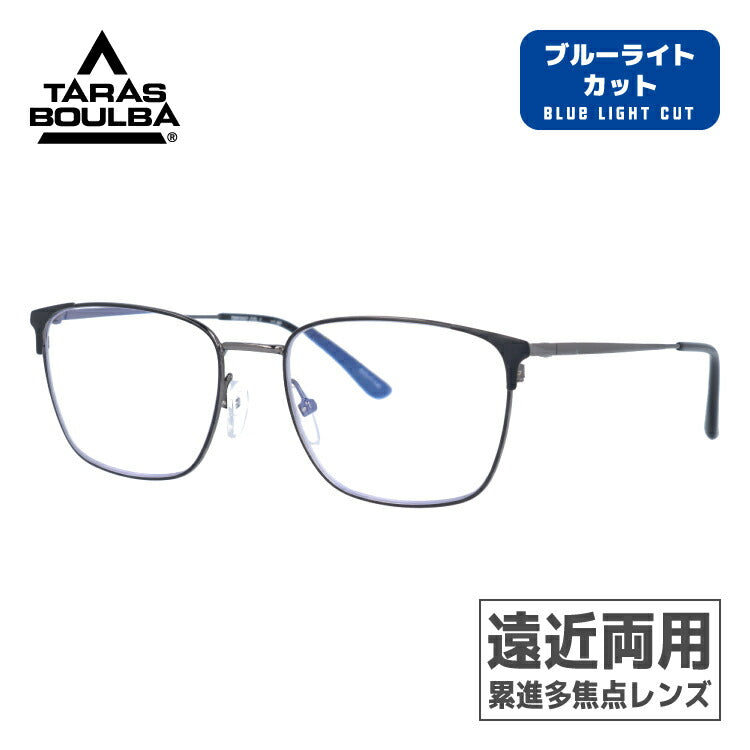タラスブルバ 遠近両用メガネ 老眼鏡 TARAS BOULBA TBR 3002-1 53サイズ 度数：+1.50?+2.50 ウェリントン 遠近両用リーディンググラス ユニセックス メンズ レディース ラッピング無料