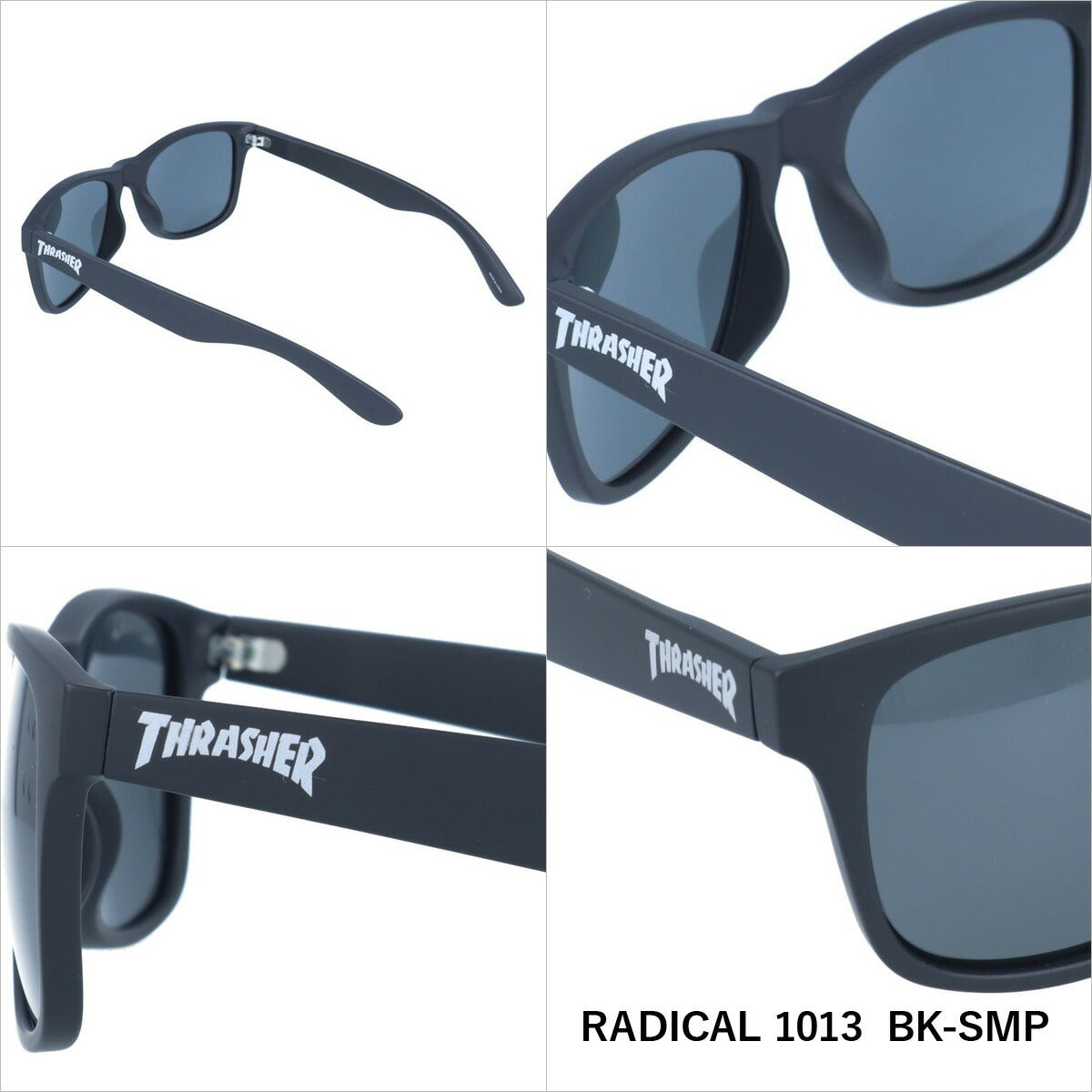 スラッシャー 偏光 サングラス カラーレンズ メンズ レディース UVカット THRASHER ブランド RADICAL 1013 55 ウェリントン | 紫外線 対策 おすすめ 人気 プレゼント 運転 ドライブ レジャー キャンプ アウトドア 釣り フィッシング 海 川 山 春 夏 秋 冬 ランニング