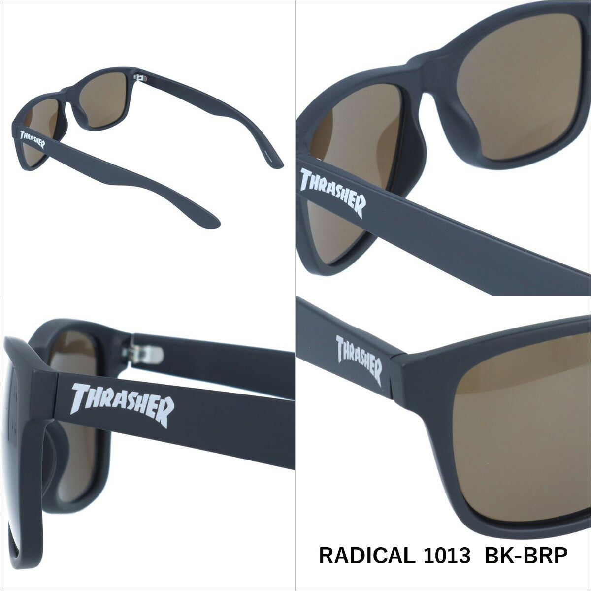 スラッシャー 偏光 サングラス カラーレンズ メンズ レディース UVカット THRASHER ブランド RADICAL 1013 55 ウェリントン | 紫外線 対策 おすすめ 人気 プレゼント 運転 ドライブ レジャー キャンプ アウトドア 釣り フィッシング 海 川 山 春 夏 秋 冬 ランニング