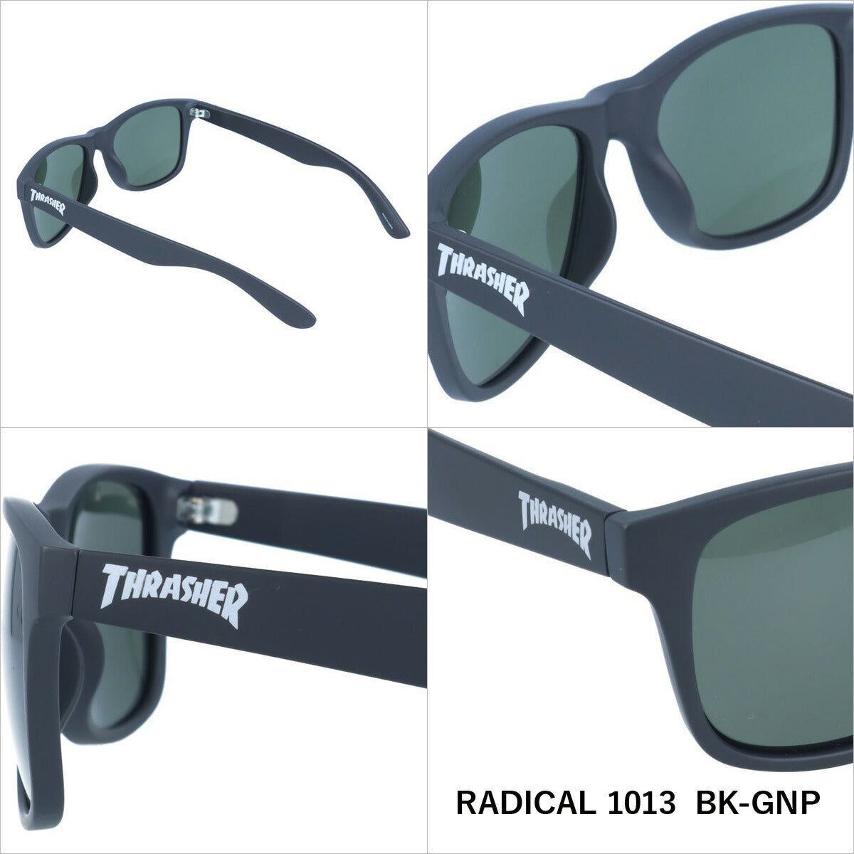 【訳あり】スラッシャー 偏光 サングラス カラーレンズ メンズ レディース UVカット THRASHER ブランド RADICAL 1013 55 ウェリントン | 紫外線 対策 プレゼント 運転 ドライブ レジャー キャンプ アウトドア 釣り フィッシング 海 川 山 春 夏 秋 冬 ランニング おすすめ