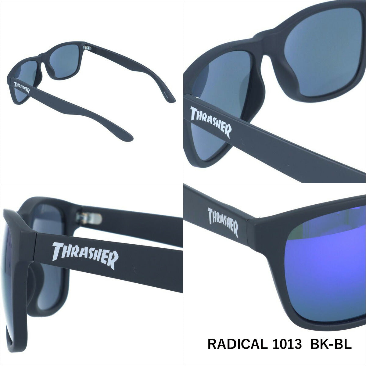 スラッシャー サングラス ミラーレンズ カラーレンズ メンズ レディース UVカット THRASHER ブランド RADICAL 1013 55 ウェリントン | 紫外線 対策 おすすめ 人気 プレゼントドライブ レジャー キャンプ アウトドア 釣り フィッシング 海 川 山 春 夏 秋 冬 ランニング