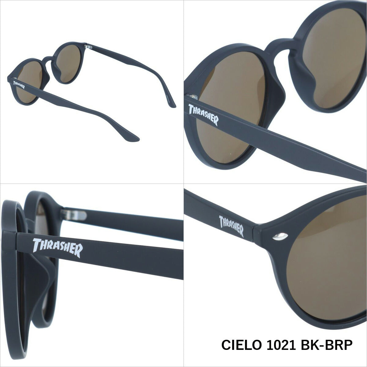 【訳あり】スラッシャー 偏光 サングラス カラーレンズ メンズ レディース UVカット THRASHER ブランド CIELO 1021 51 ボストン | 紫外線 対策 おすすめ 人気 プレゼント 運転 ドライブ レジャー キャンプ アウトドア 釣り フィッシング 海 川 山 春 夏 秋 冬 ランニング