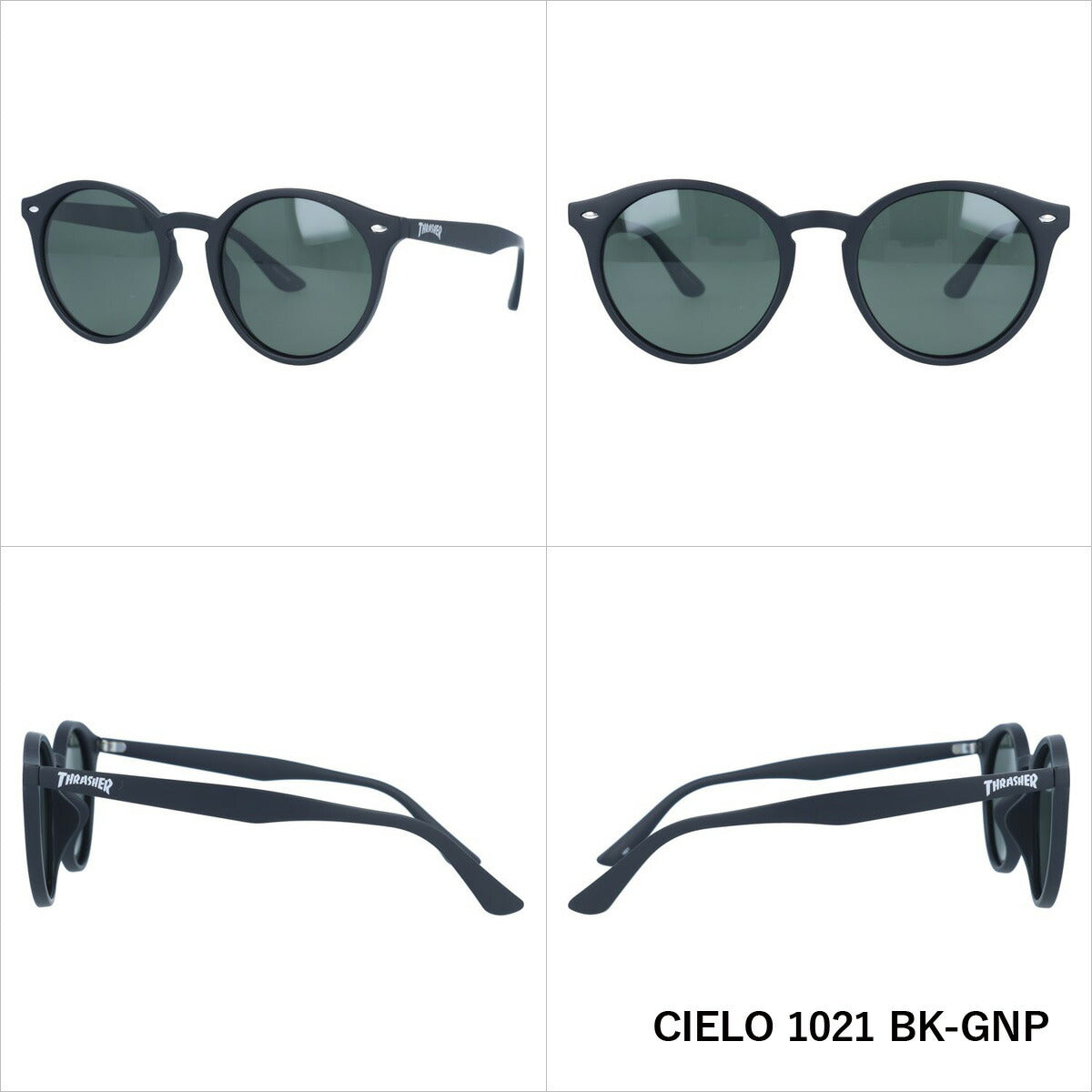 スラッシャー 偏光 サングラス カラーレンズ メンズ レディース UVカット THRASHER ブランド CIELO 1021 51 ボストン | 紫外線 対策 おすすめ 人気 プレゼント 運転 ドライブ レジャー キャンプ アウトドア 釣り フィッシング 海 川 山 春 夏 秋 冬 ランニング