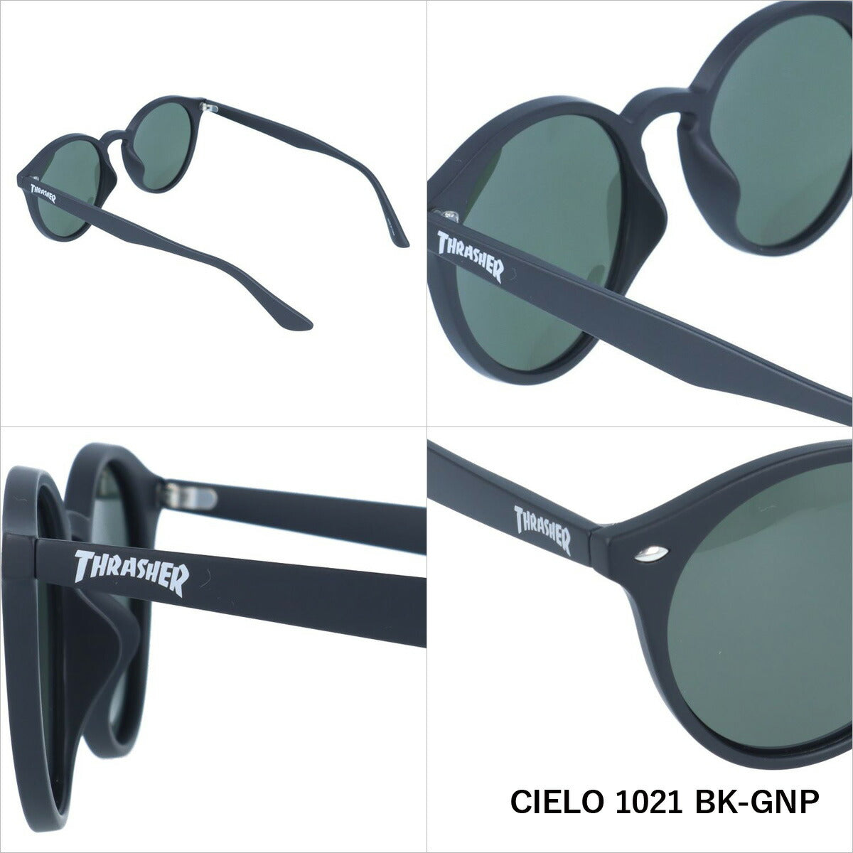 スラッシャー 偏光 サングラス カラーレンズ メンズ レディース UVカット THRASHER ブランド CIELO 1021 51 ボストン | 紫外線 対策 おすすめ 人気 プレゼント 運転 ドライブ レジャー キャンプ アウトドア 釣り フィッシング 海 川 山 春 夏 秋 冬 ランニング