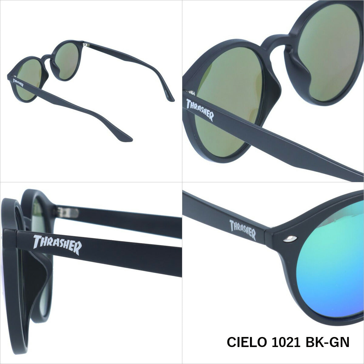 スラッシャー サングラス ミラーレンズ カラーレンズ メンズ レディース UVカット THRASHER ブランド CIELO 1021 51 ボストン | 紫外線 対策 おすすめ 人気 プレゼント 運転 ドライブ レジャー キャンプ アウトドア 釣り フィッシング 海 川 山 春 夏 秋 冬 ランニング