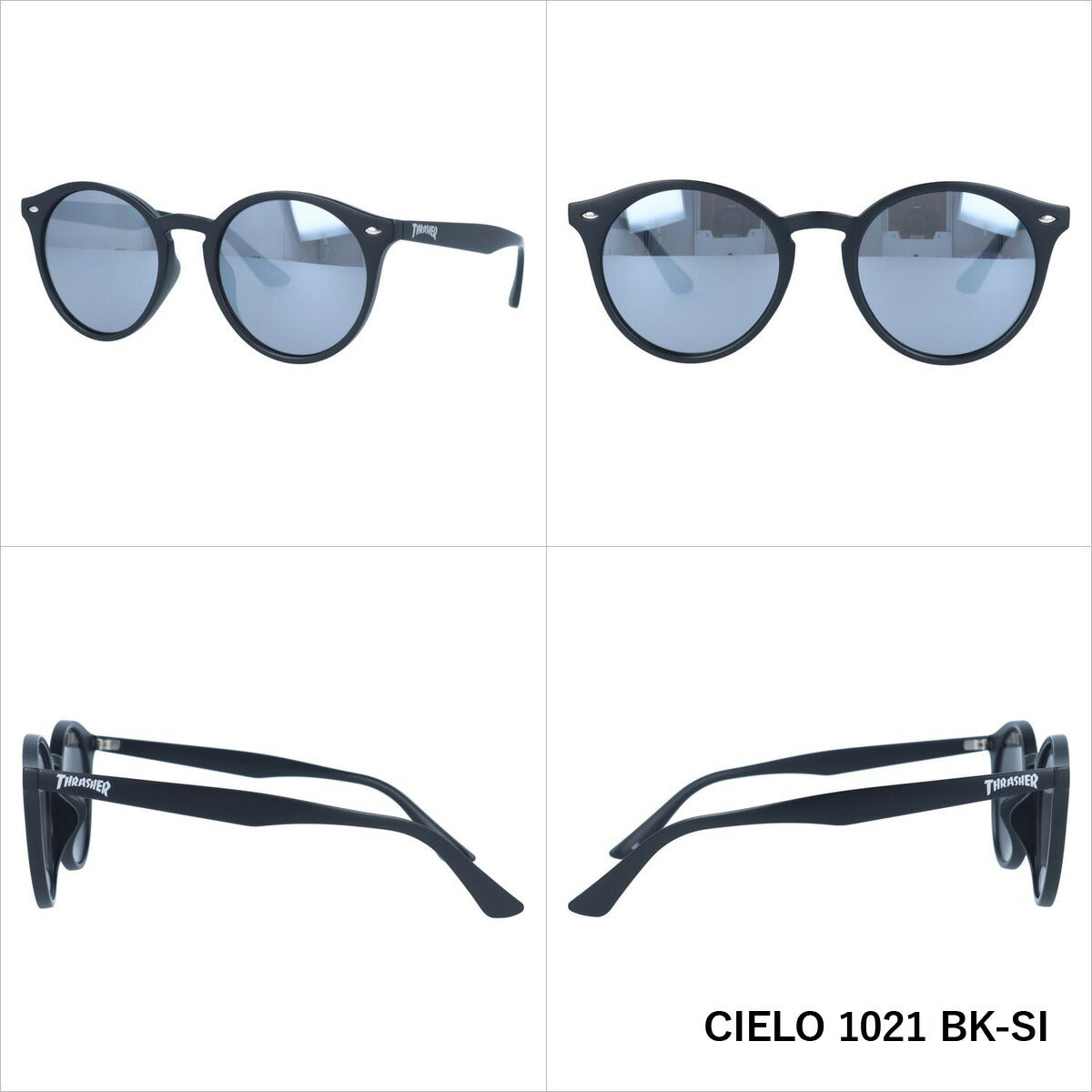 スラッシャー サングラス ミラーレンズ カラーレンズ メンズ レディース UVカット THRASHER ブランド CIELO 1021 51 ボストン | 紫外線 対策 おすすめ 人気 プレゼント 運転 ドライブ レジャー キャンプ アウトドア 釣り フィッシング 海 川 山 春 夏 秋 冬 ランニング