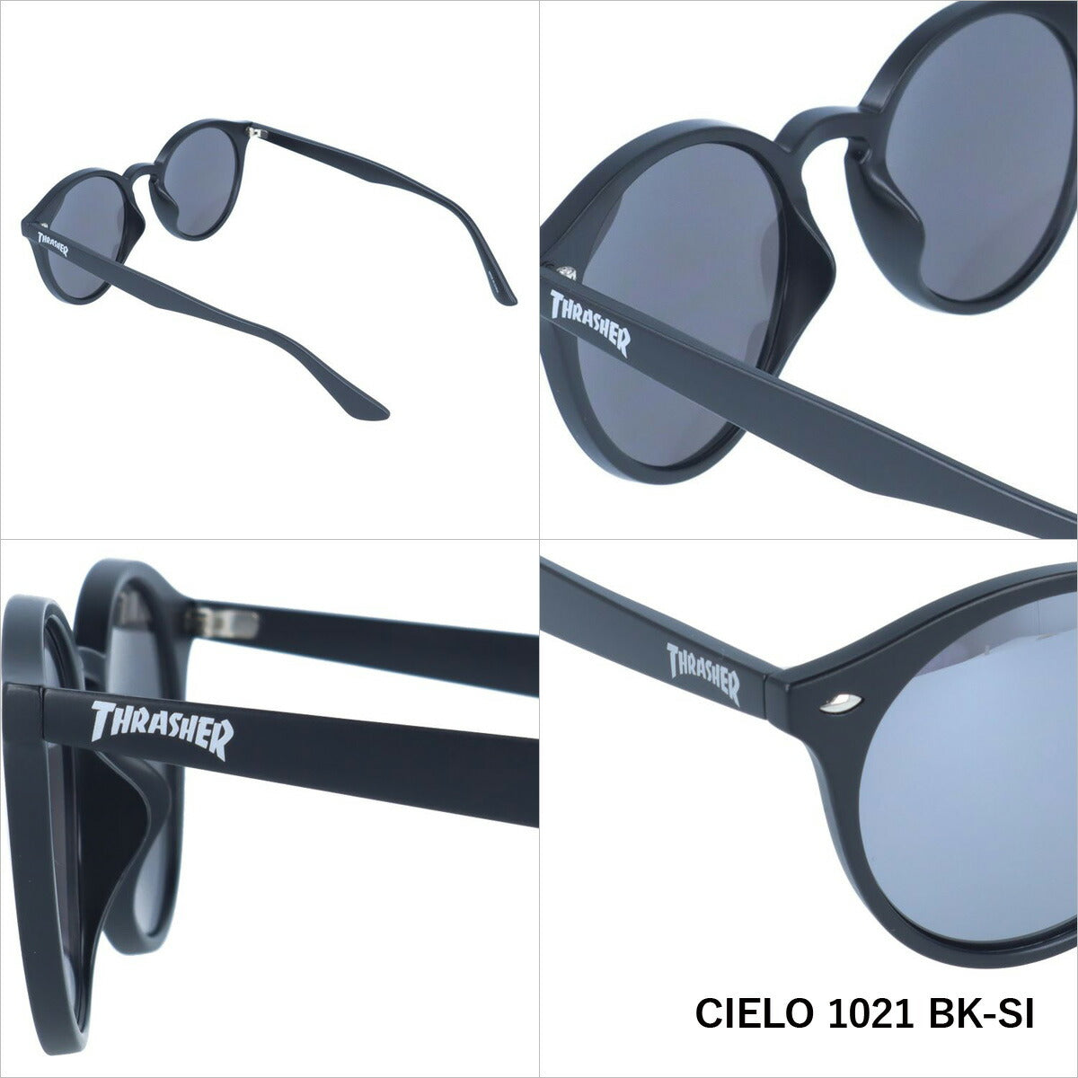 スラッシャー サングラス ミラーレンズ カラーレンズ メンズ レディース UVカット THRASHER ブランド CIELO 1021 51 ボストン | 紫外線 対策 おすすめ 人気 プレゼント 運転 ドライブ レジャー キャンプ アウトドア 釣り フィッシング 海 川 山 春 夏 秋 冬 ランニング