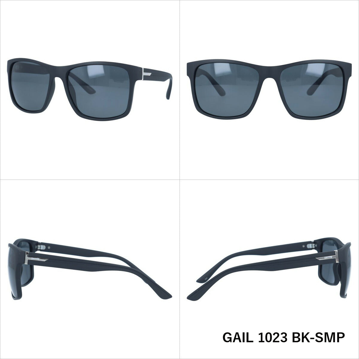 スラッシャー 偏光 サングラス カラーレンズ メンズ レディース UVカット THRASHER ブランド GAIL 1023 56 ウェリントン | 紫外線 対策 おすすめ 人気 プレゼント 運転 ドライブ レジャー キャンプ アウトドア 釣り フィッシング 海 川 山 春 夏 秋 冬 ランニング