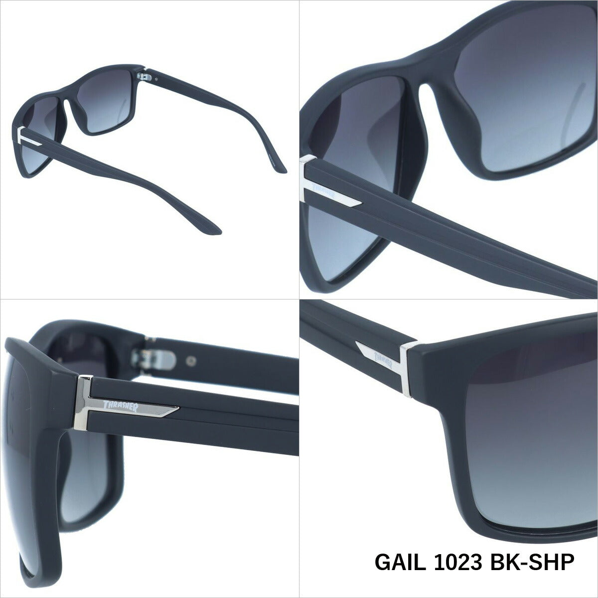 スラッシャー 偏光 サングラス カラーレンズ メンズ レディース UVカット THRASHER ブランド GAIL 1023 56 ウェリントン | 紫外線 対策 おすすめ 人気 プレゼント 運転 ドライブ レジャー キャンプ アウトドア 釣り フィッシング 海 川 山 春 夏 秋 冬 ランニング