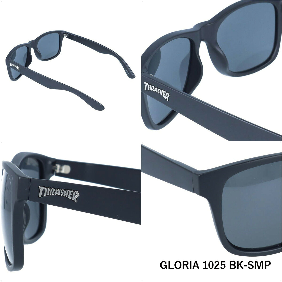 【訳あり】スラッシャー 偏光 サングラス カラーレンズ メンズ レディース UVカット THRASHER ブランド GLORIA 1025 54 ウェリントン | 紫外線 対策 おすすめ 人気 プレゼント ドライブ レジャー キャンプ アウトドア フィッシング 海 川 山 春 夏 秋 冬 ランニング